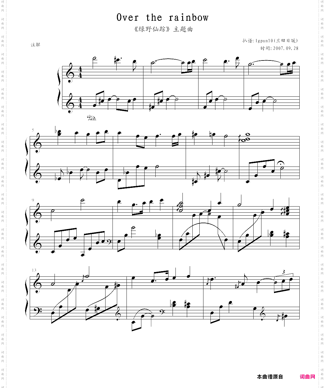 over the rainbow绿野仙踪的主题曲