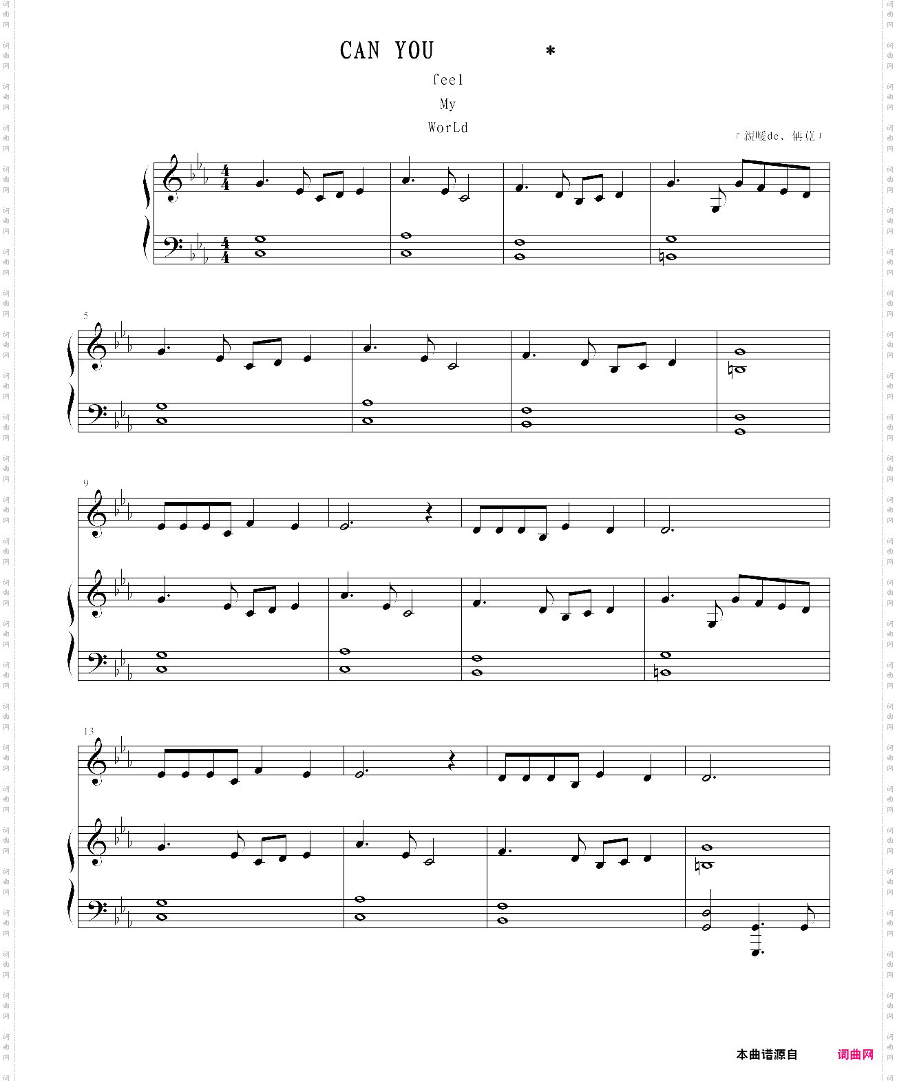 can you feel my world弹唱谱