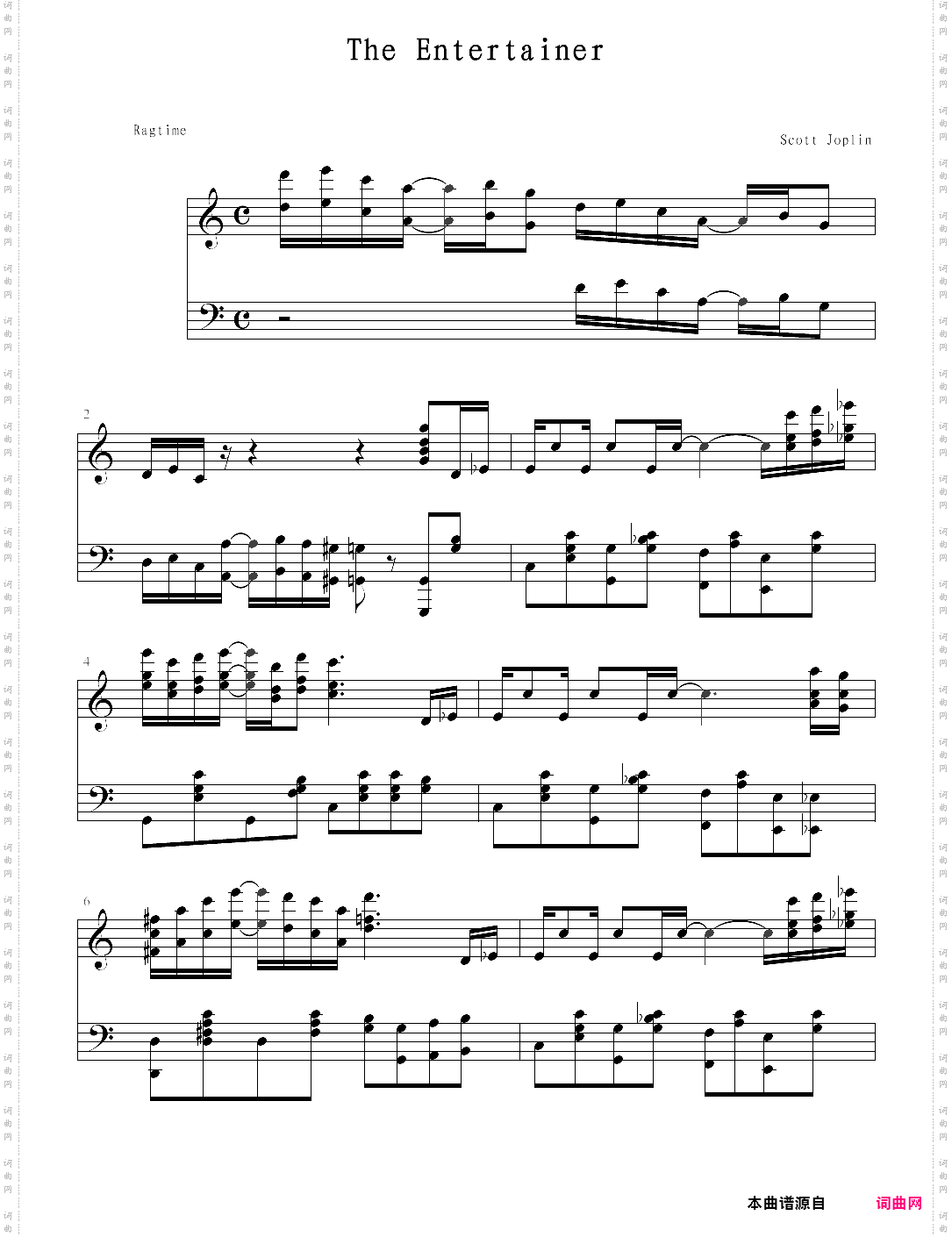 the entertainer完整版