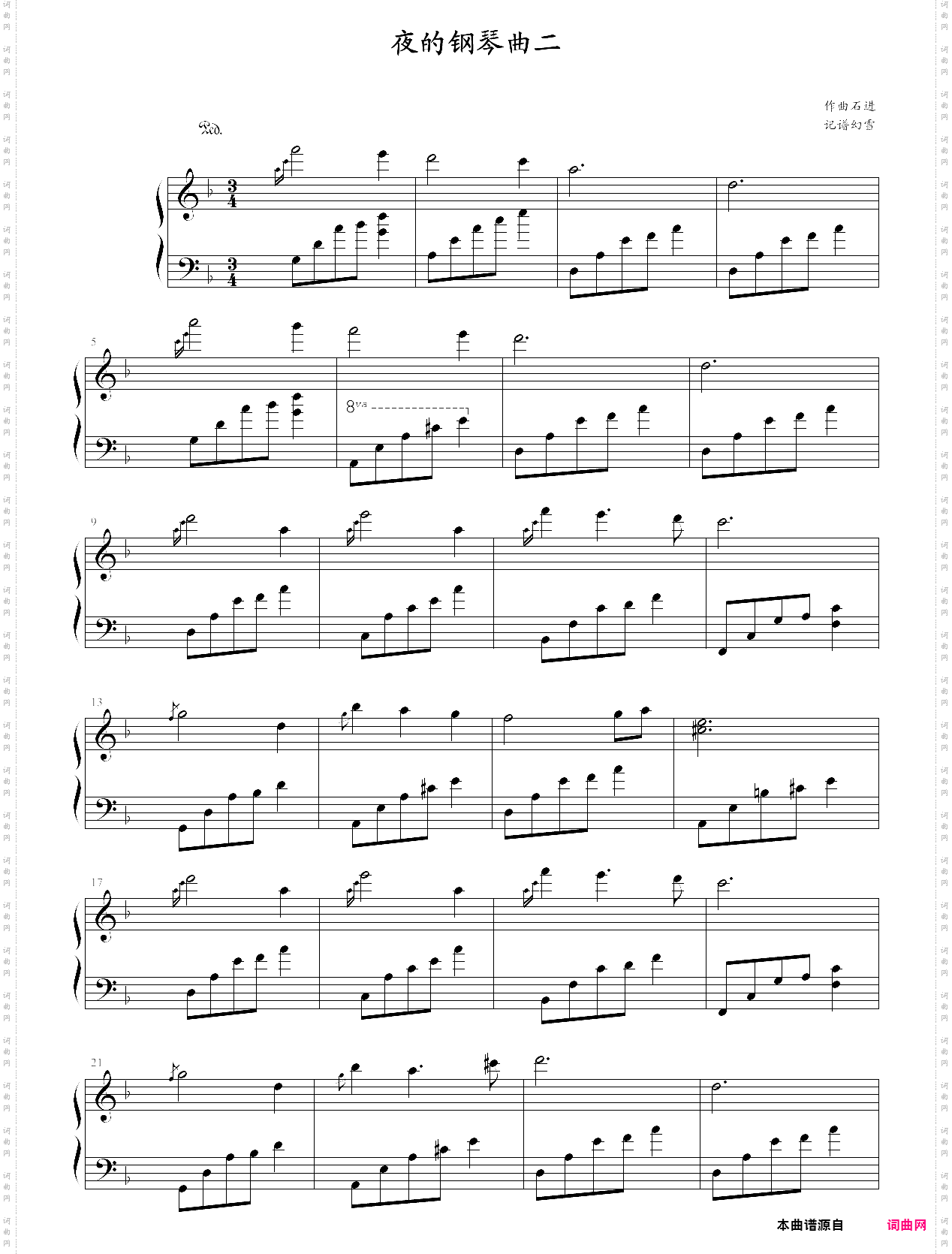 夜的钢琴曲二心雪,石进 夜的钢琴曲二心雪,石进