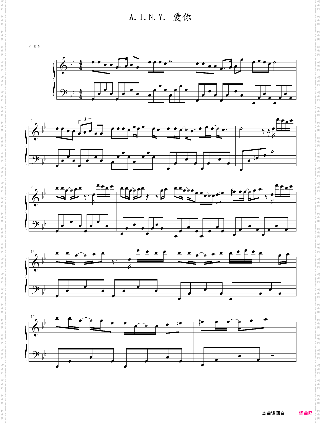 爱你a·i·n·i·,邓紫棋 爱你a·i·n·i·,邓紫棋