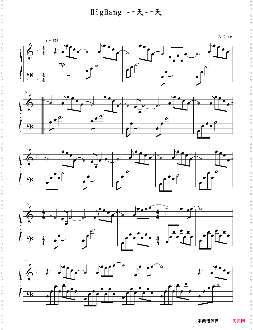 一天一天钢琴谱,bigbang 一天一天钢琴谱,bigbang