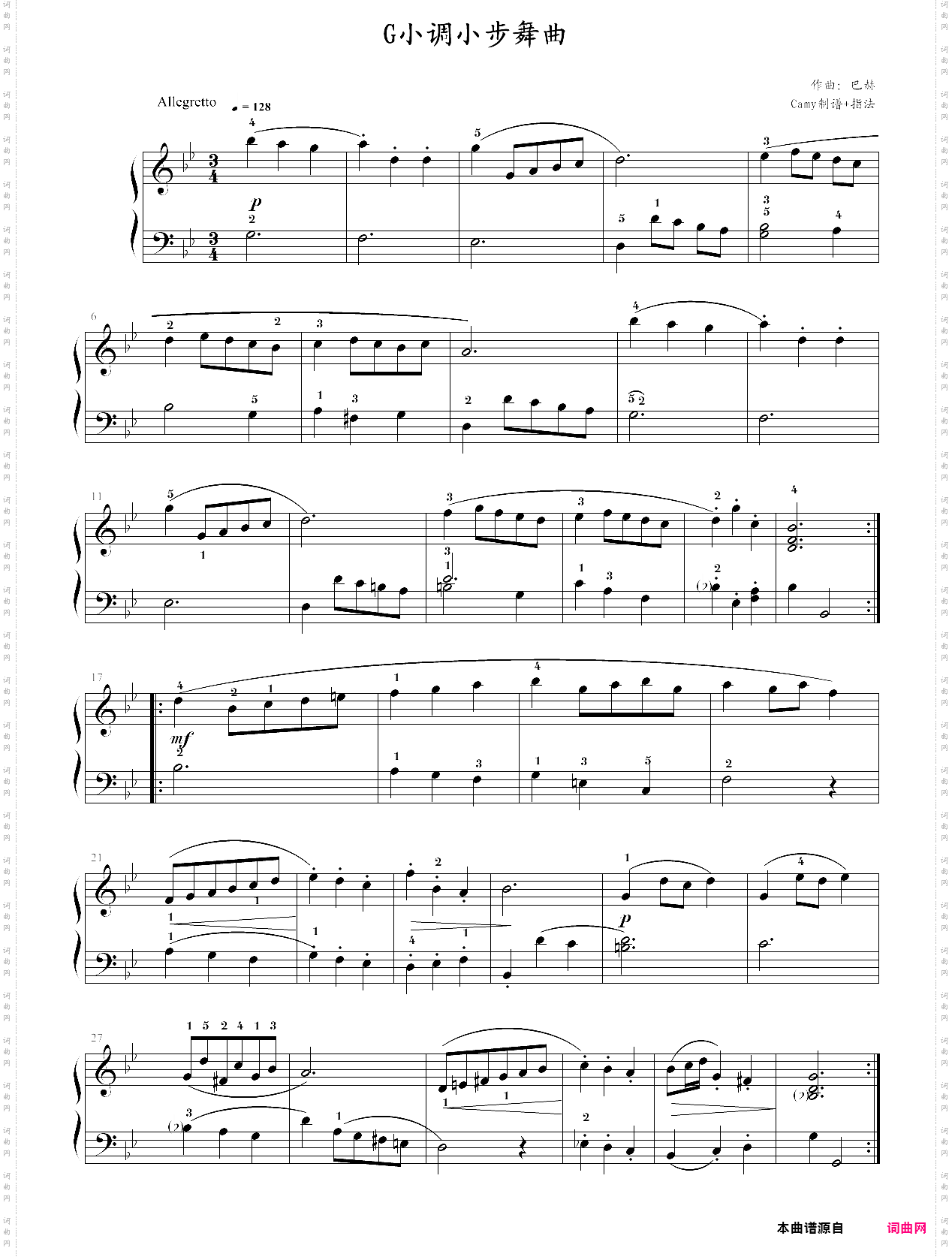 g大调小步舞曲带指法