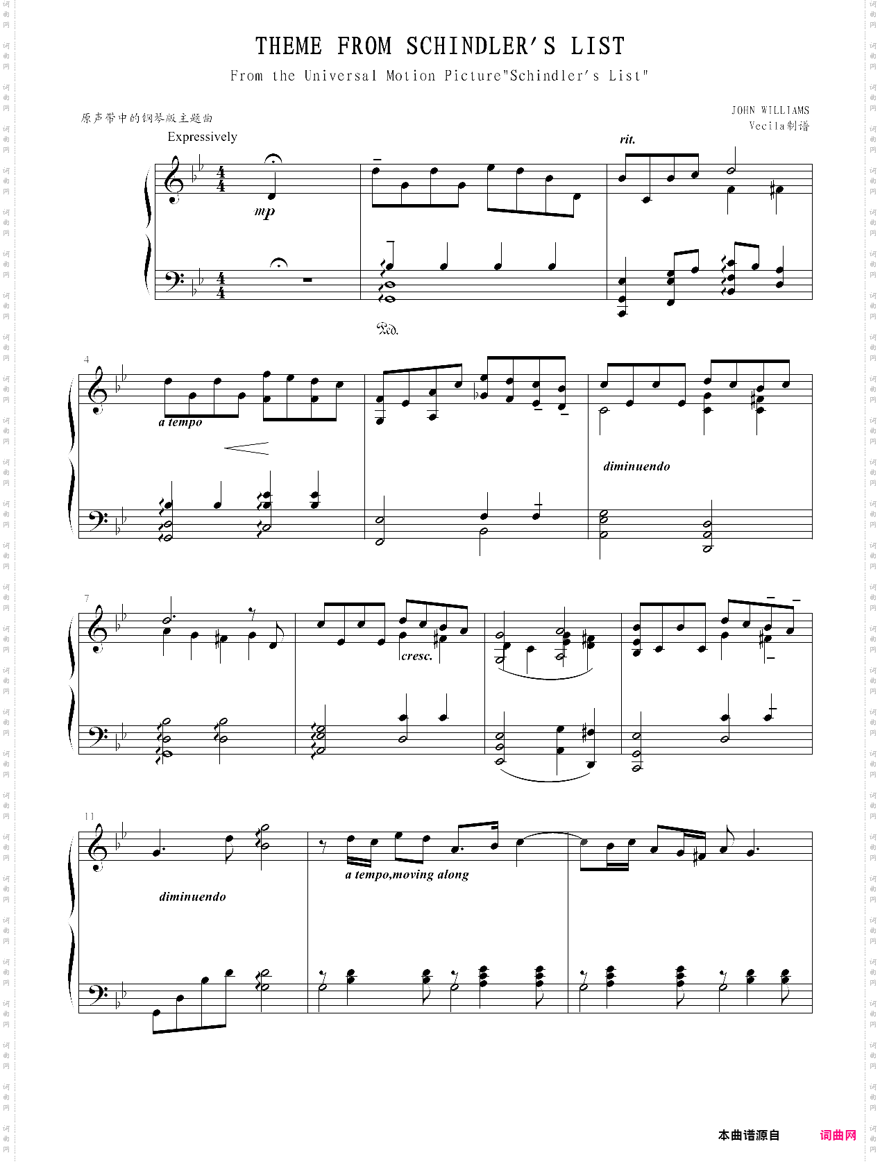 辛德勒的名单reprise，钢琴原版