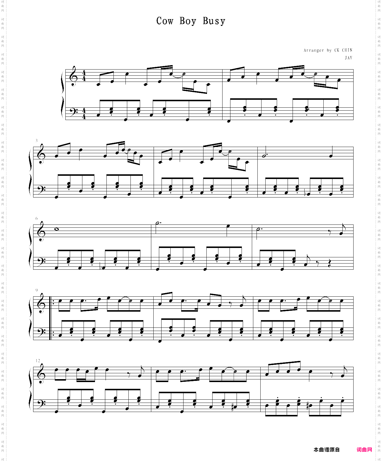 牛仔很忙选自2007年专辑《我很忙》 牛仔很忙选自2007年专辑《我很忙》