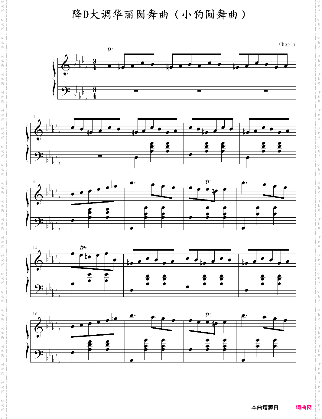 小狗圆舞曲降d大调圆舞曲钢琴谱