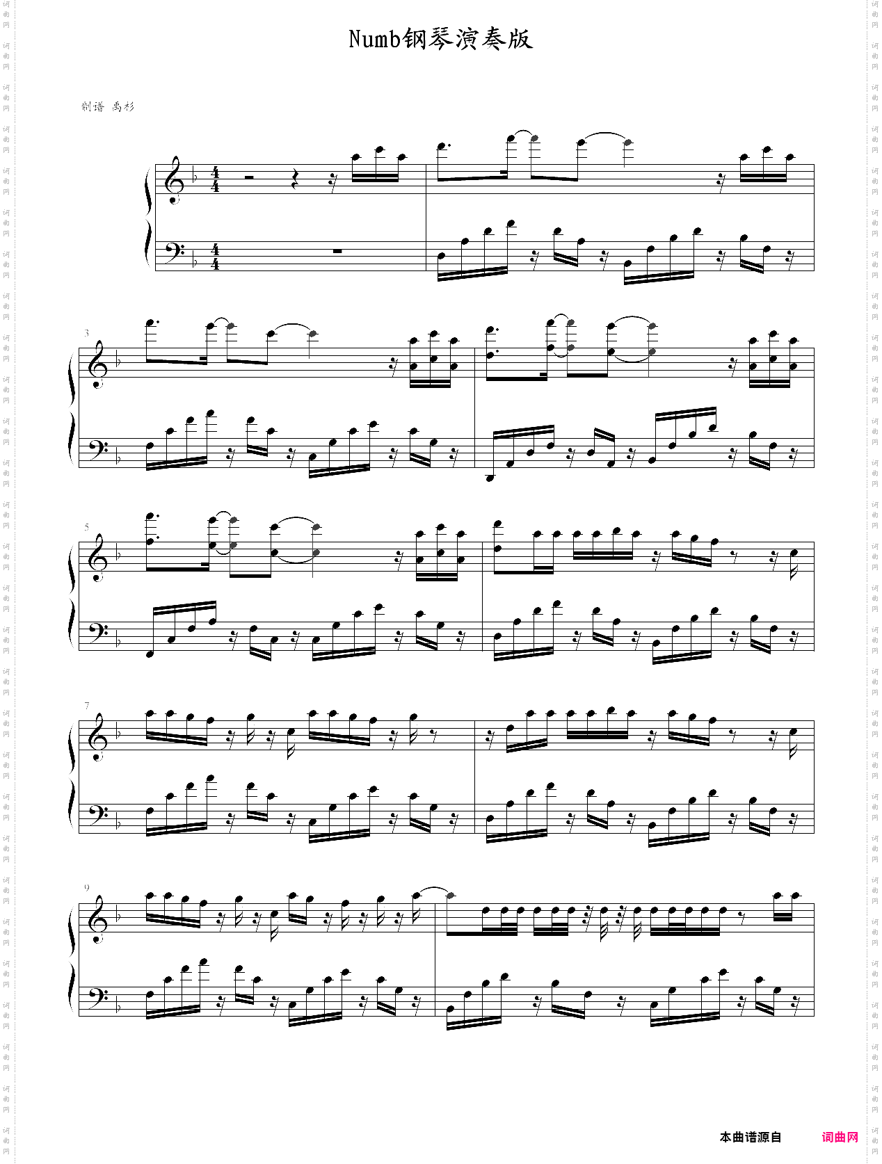 numb钢琴演奏版,林肯公园 numb钢琴演奏版,林肯公园