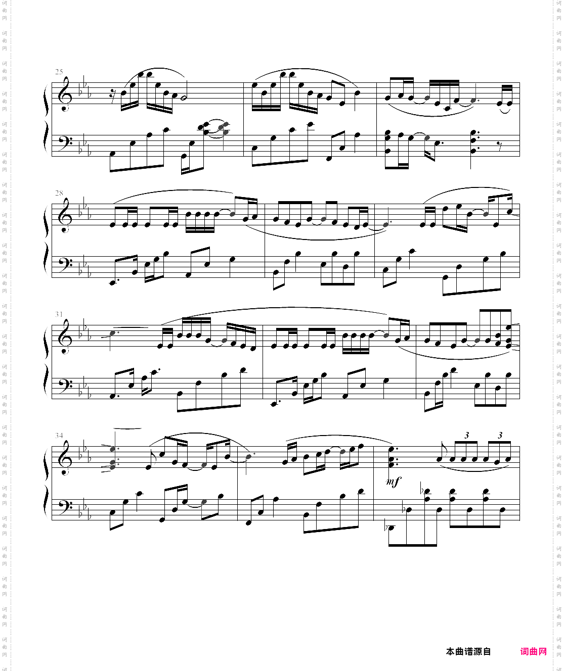 岁月如歌_演奏版