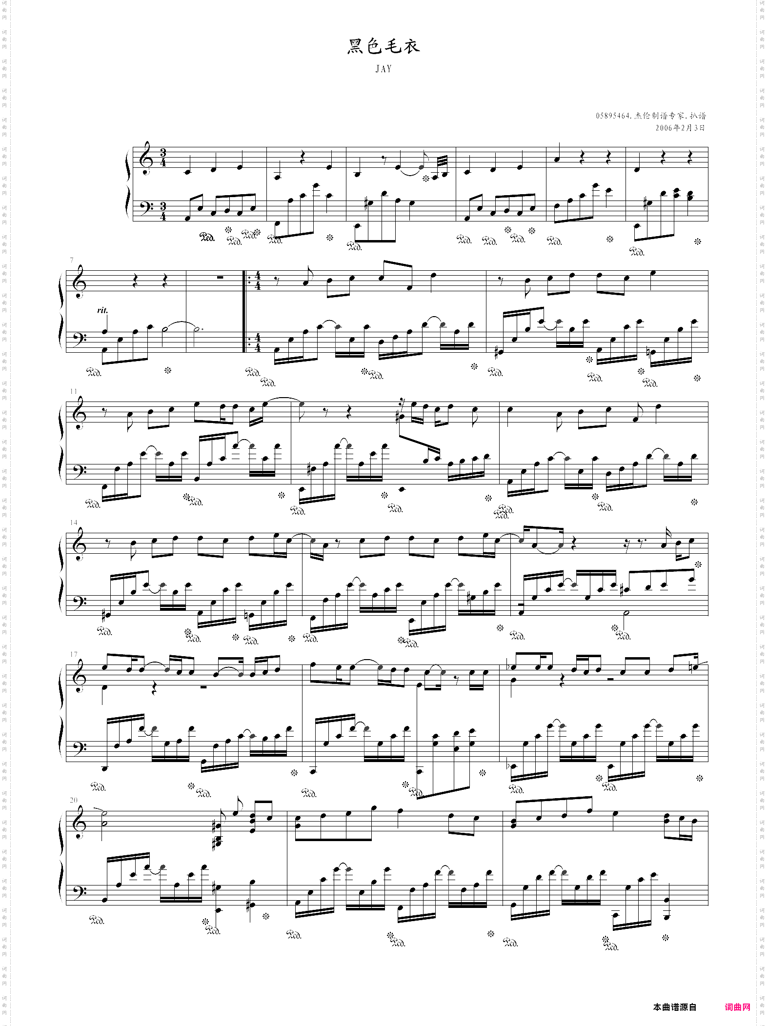 黑色毛衣精彩编配版,选自2005年专辑《十一月的肖邦》 黑色毛衣精彩编配版,选自2005年专辑《十一月的肖邦》