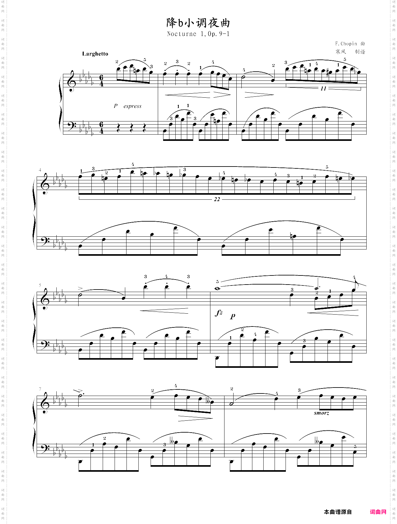 肖邦夜曲op·9,no·1，官方校正版