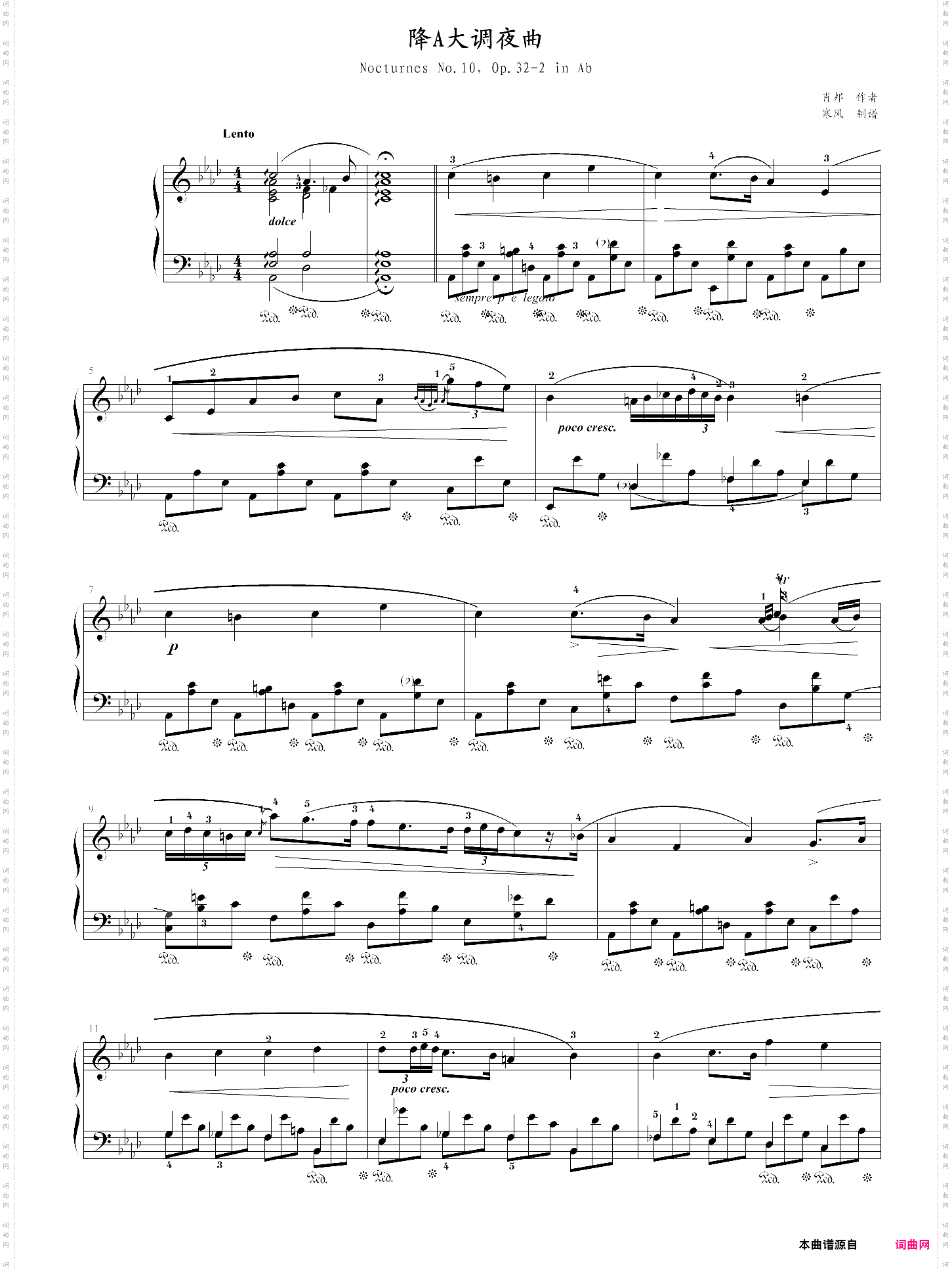 肖邦夜曲op·32,no·2，官方校正版
