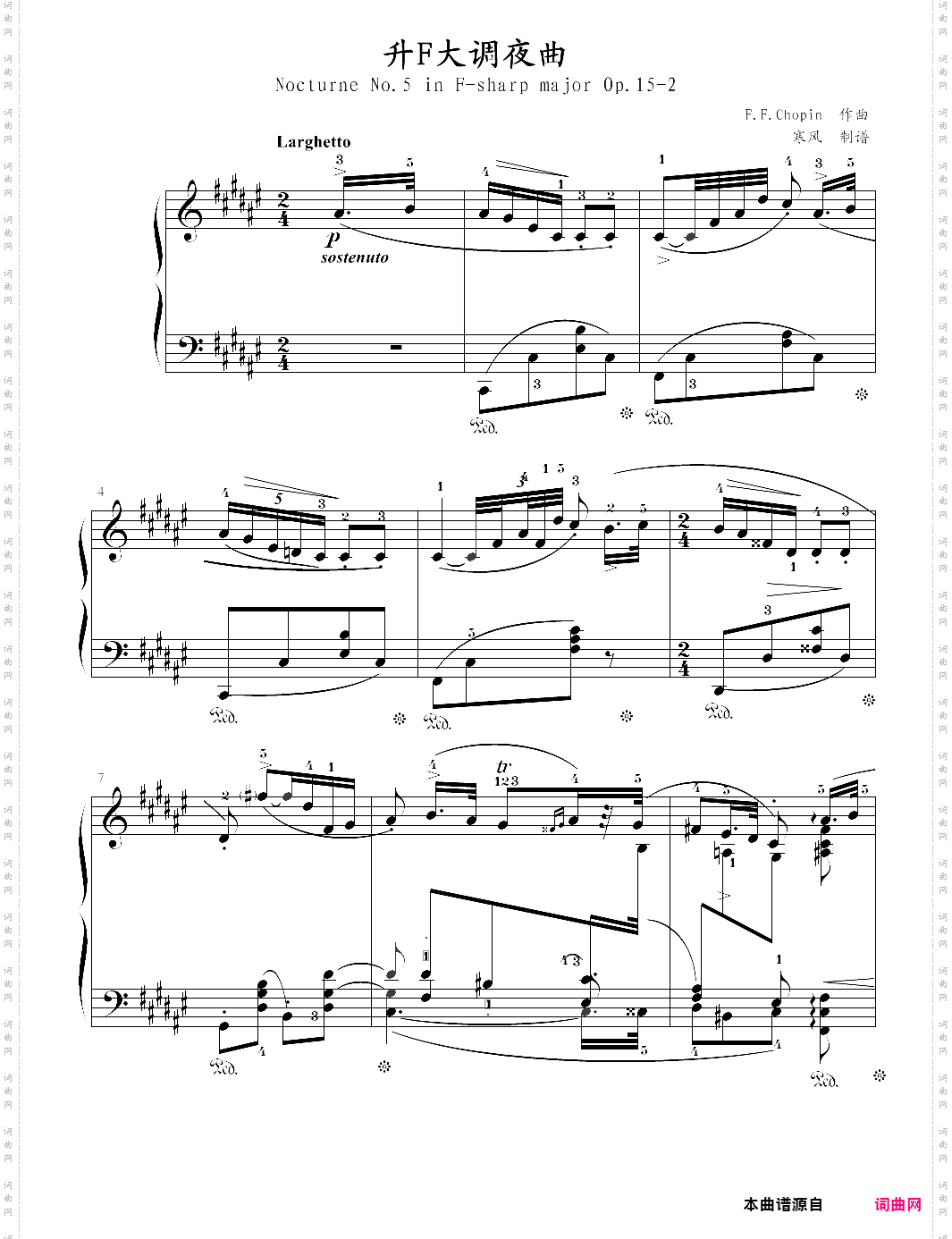 肖邦夜曲op·15,no·2，官方校正版