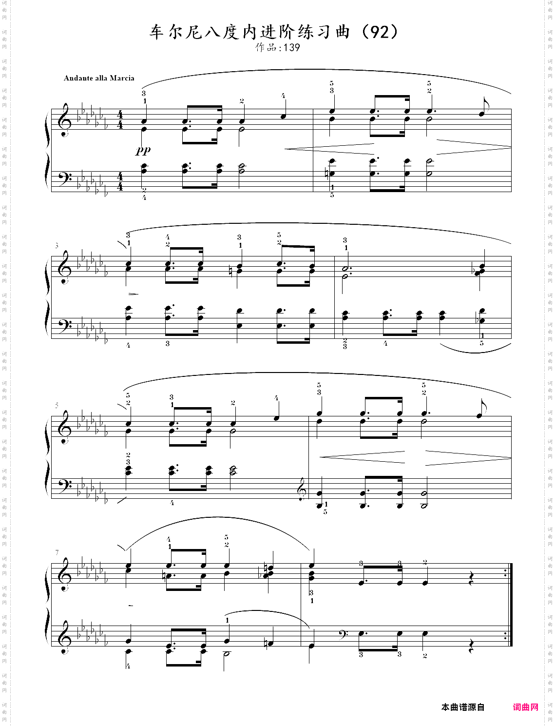 92·车尔尼八度内进阶练习曲【op·139】练习92 92·车尔尼八度内进阶练习曲【op·139】练习92