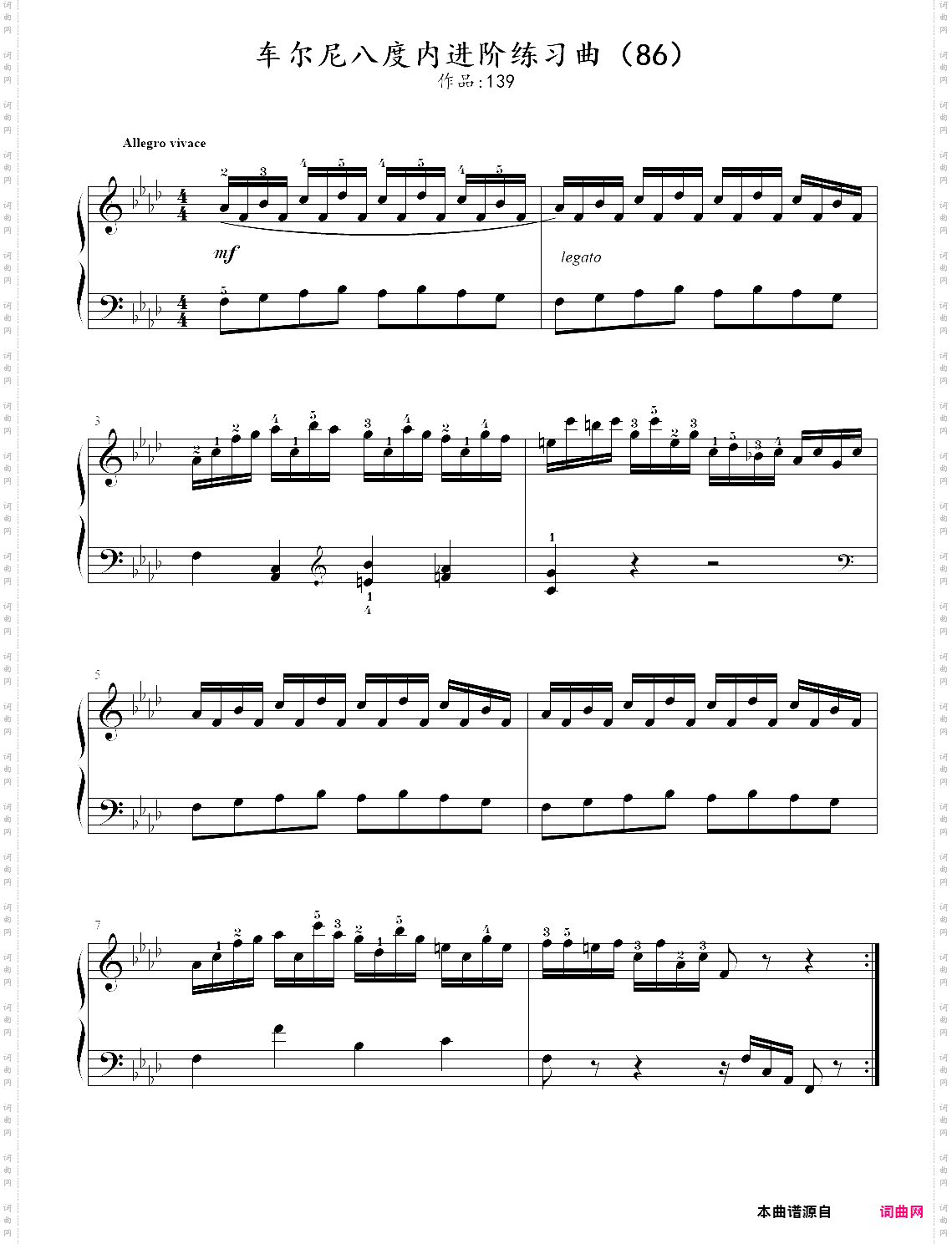 86·车尔尼八度内进阶练习曲【op·139】练习86 86·车尔尼八度内进阶练习曲【op·139】练习86