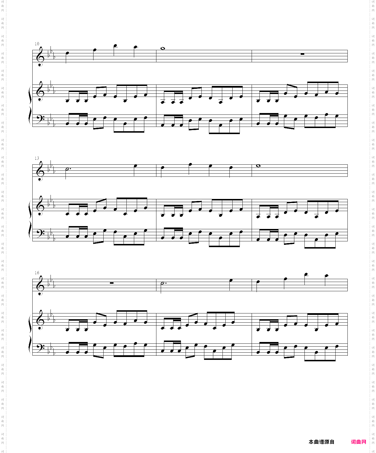 amersrgcall - huaqiang s revengev8