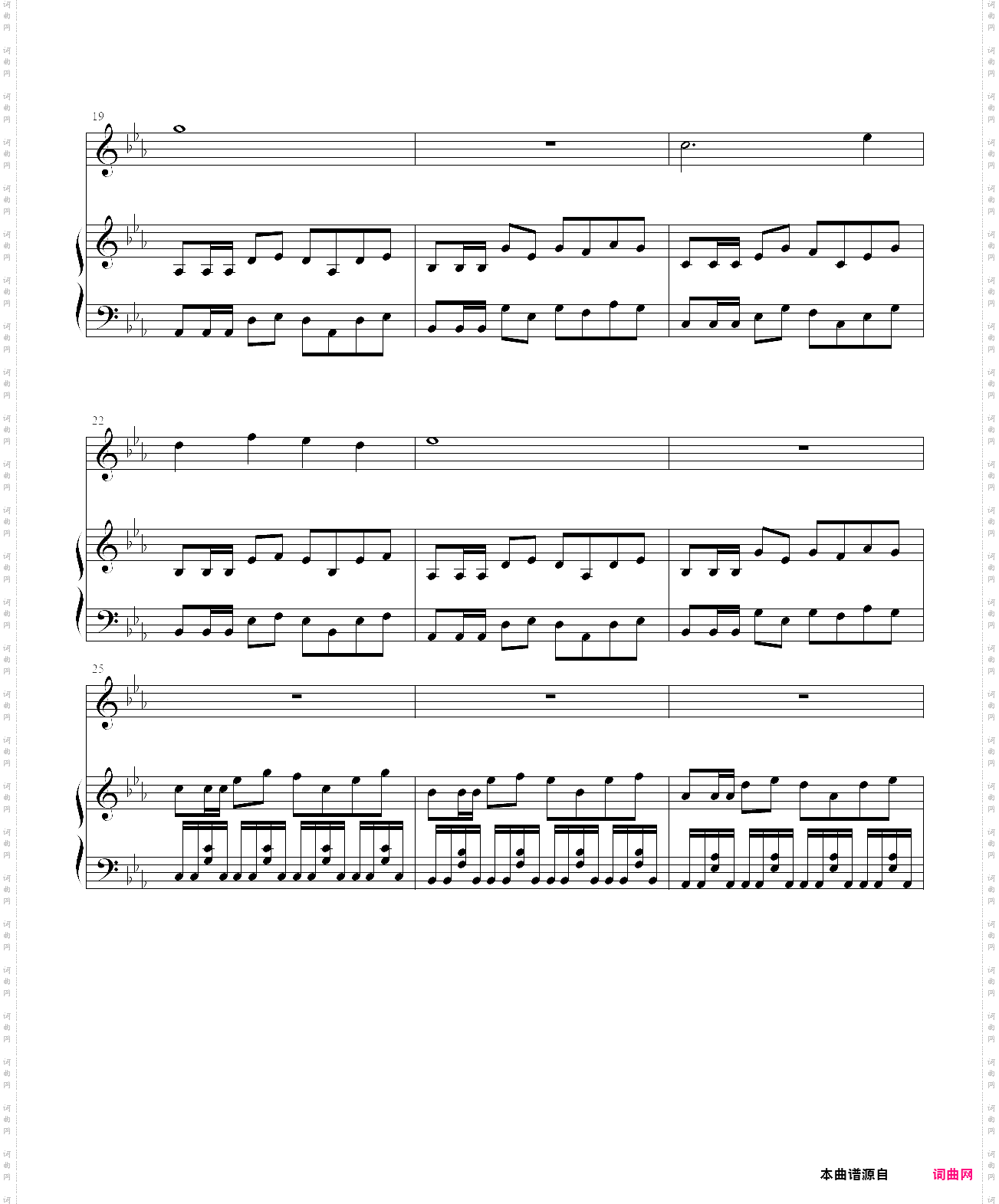 amersrgcall - huaqiang s revengev8