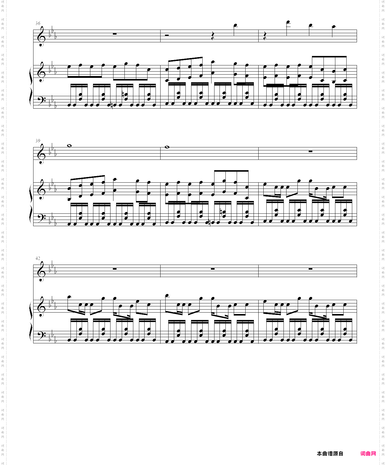 amersrgcall - huaqiang s revengev8