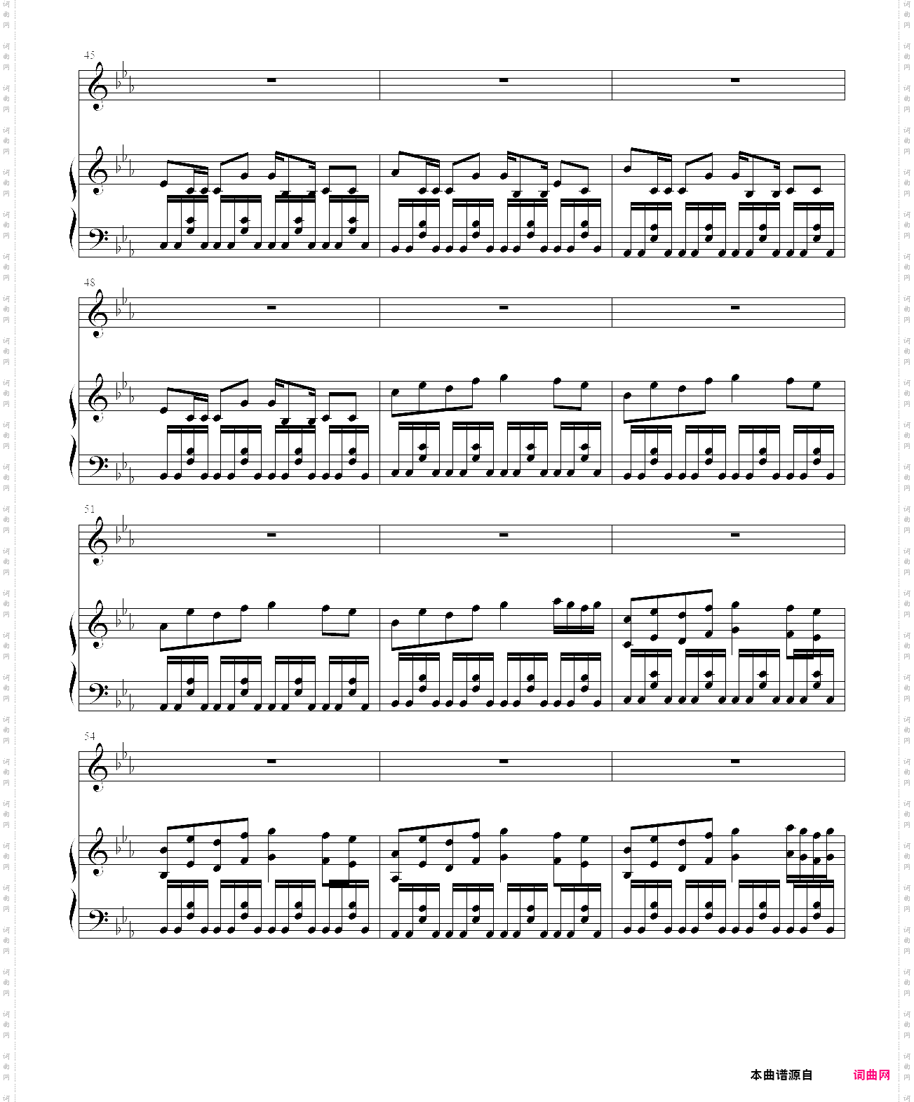 amersrgcall - huaqiang s revengev8