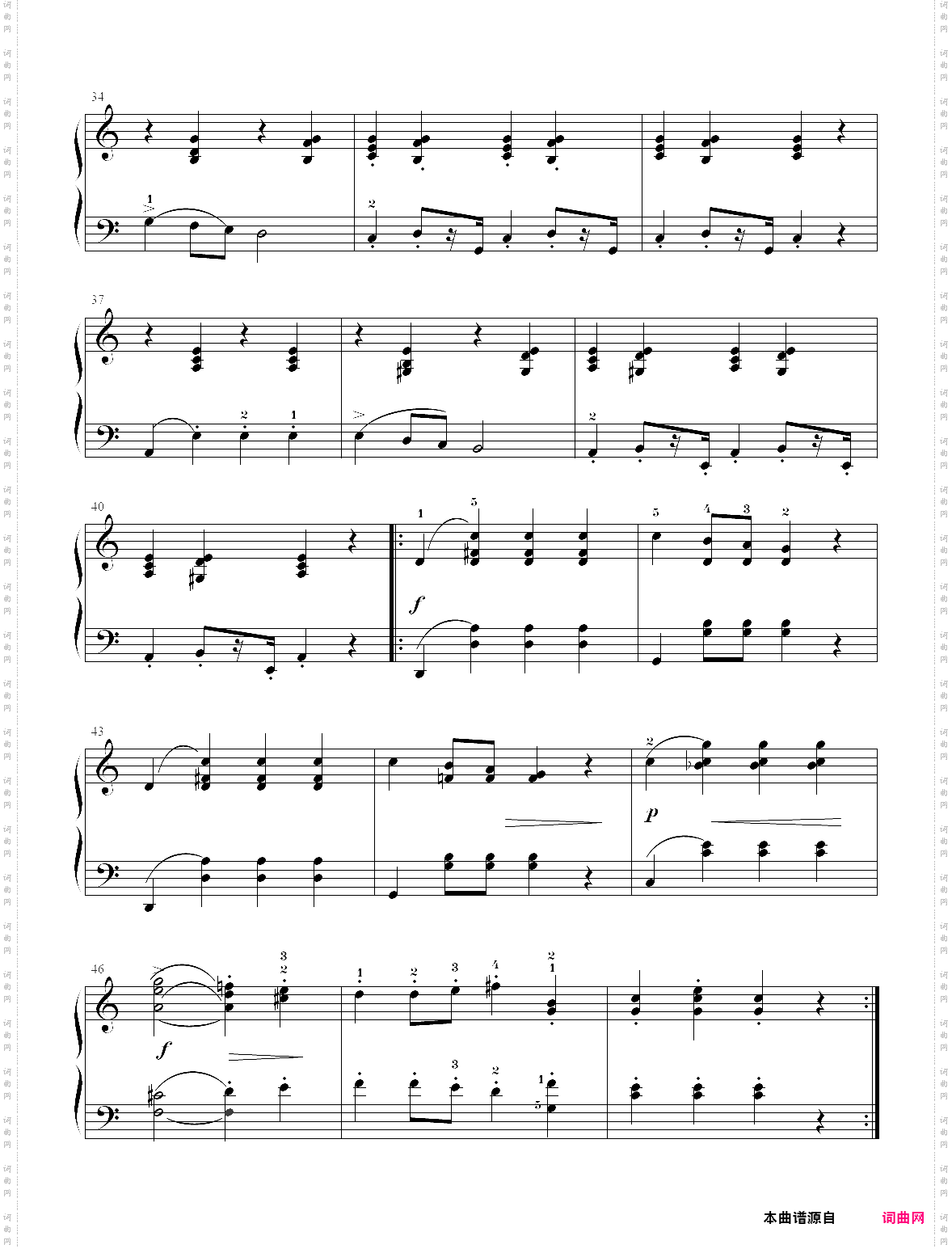 20·【自选曲目】2、巴姆巴姆将军 - 中国音乐学院钢琴考级第四级2019版