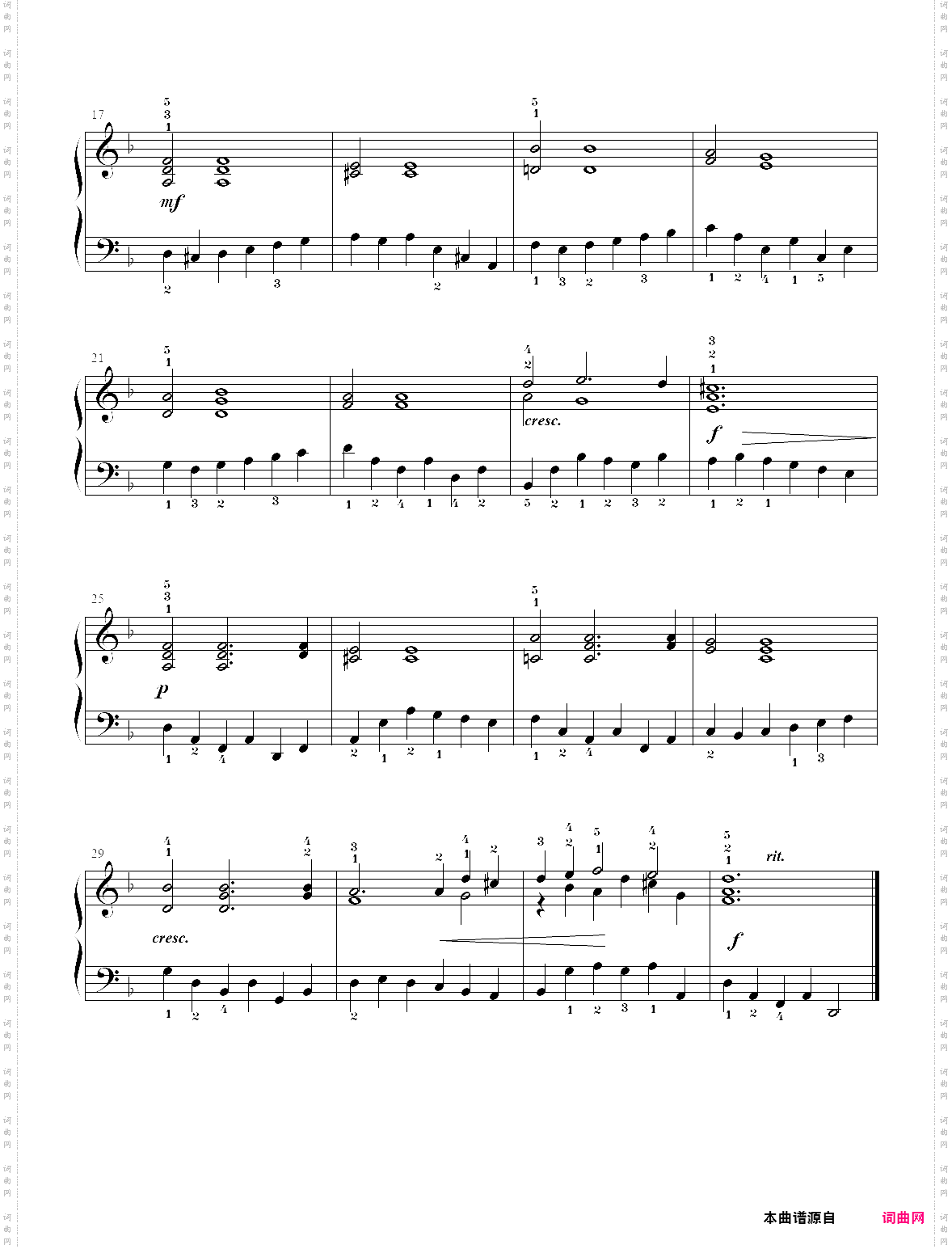14·【规定曲目a组】2、萨拉班德 - 中国音乐学院钢琴考级第四级2019版