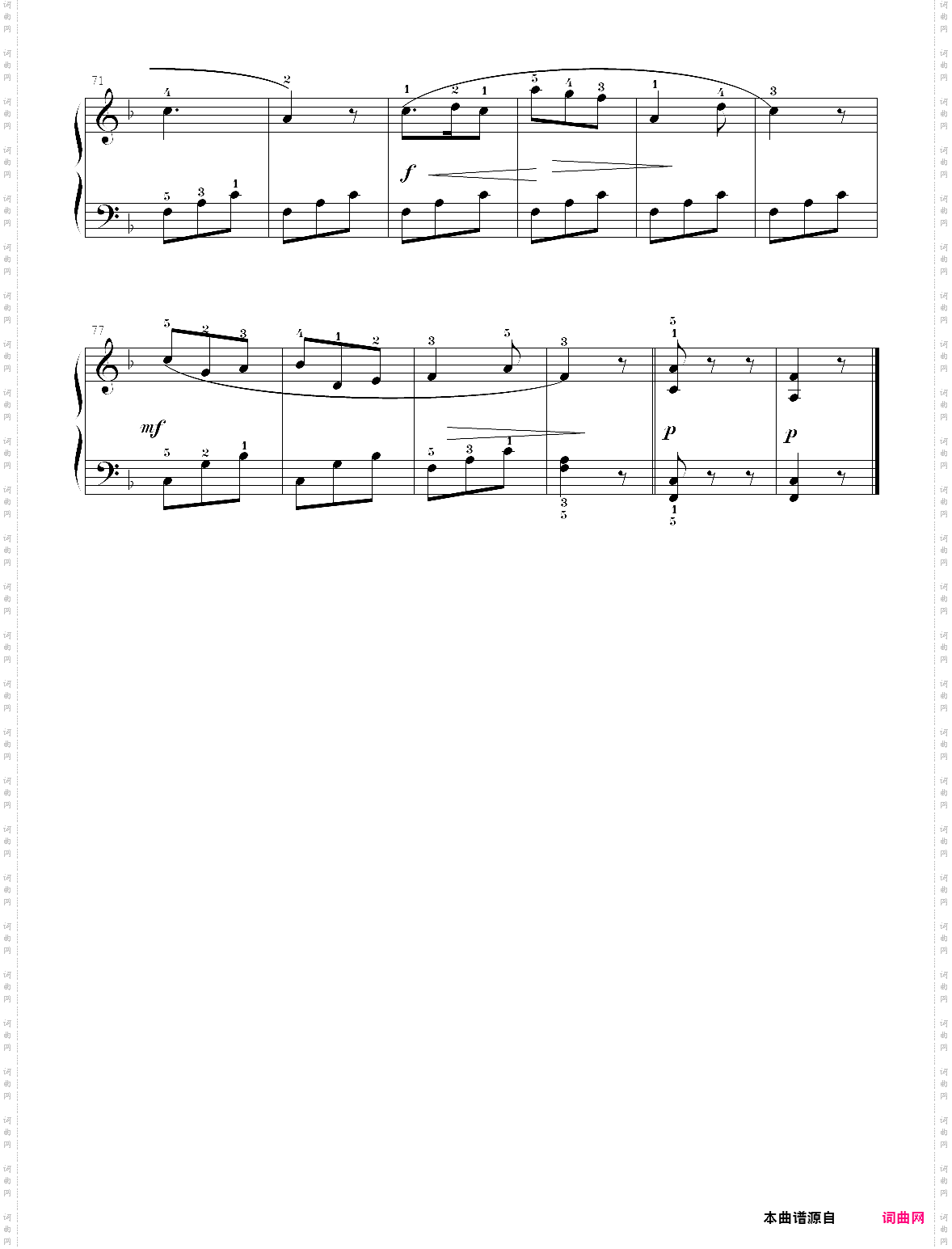 16·【规定曲目b组】1、练习曲 - 中国音乐学院钢琴考级第三级2019版