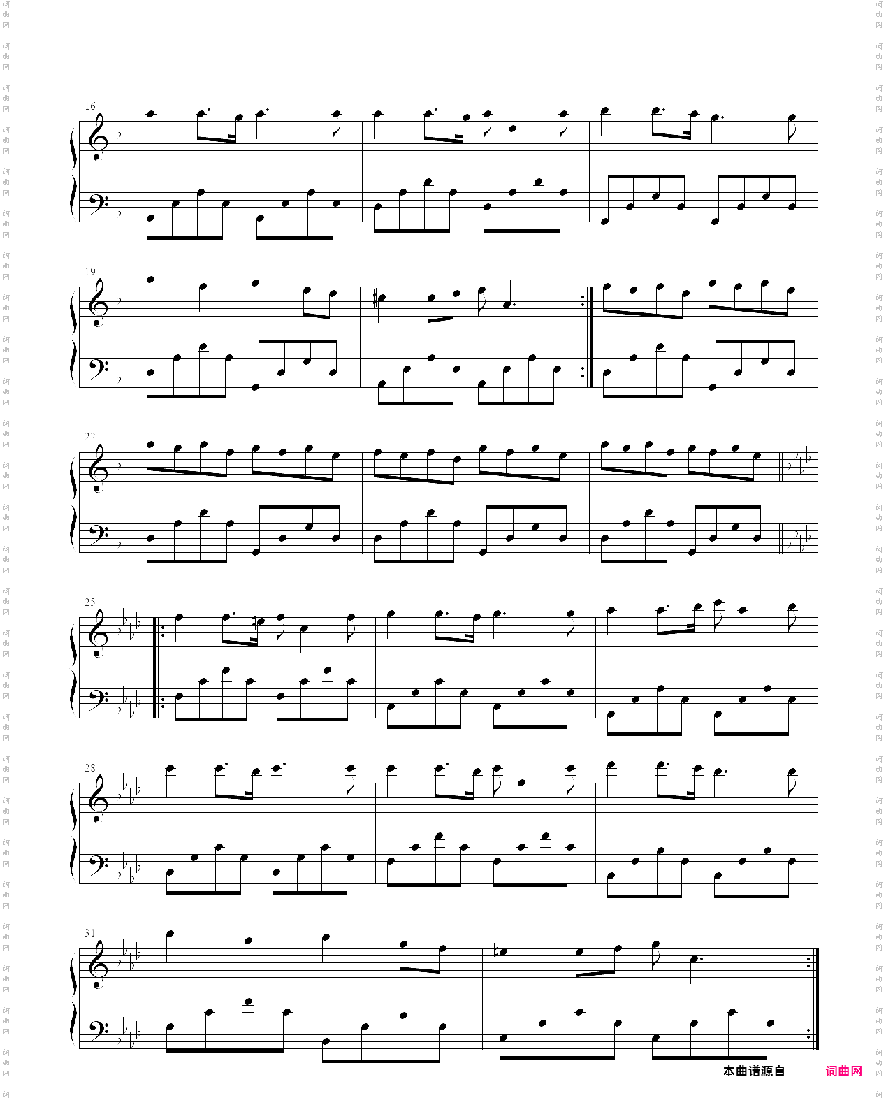 苏维埃进行曲soviet march简单接近原版