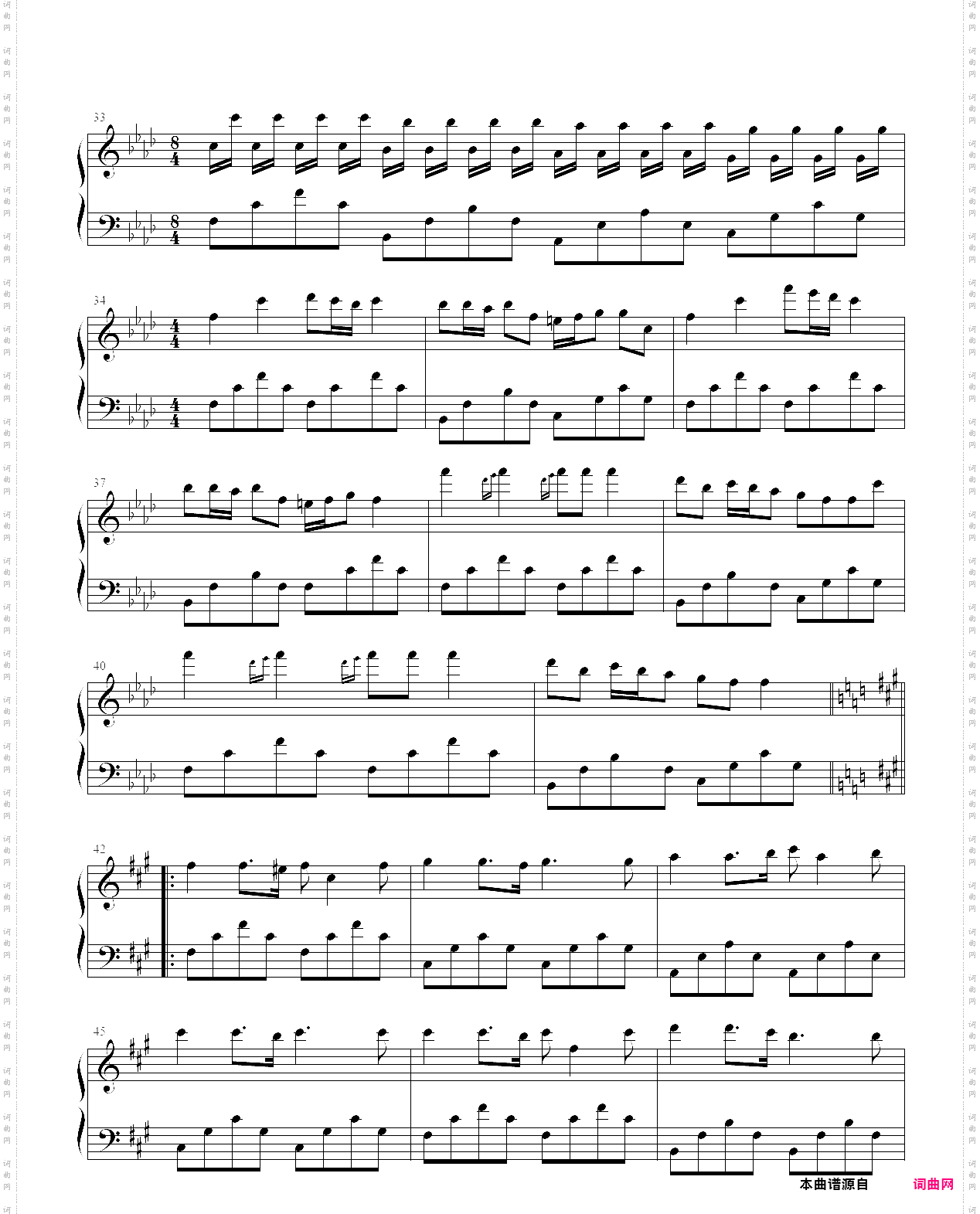苏维埃进行曲soviet march简单接近原版
