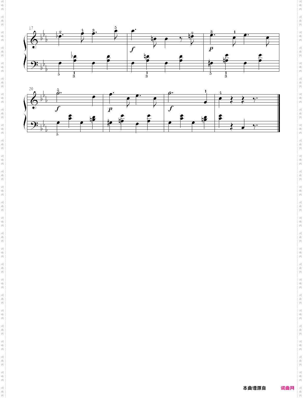 1· 魔笛救命!救命!不然我就要被害了- 古典音乐启蒙钢琴曲集