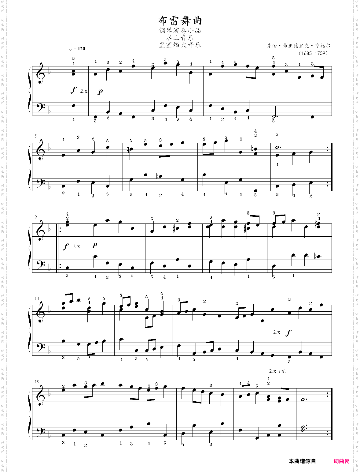 4· 水上音乐第一组曲 布雷舞曲- 古典音乐启蒙钢琴曲集