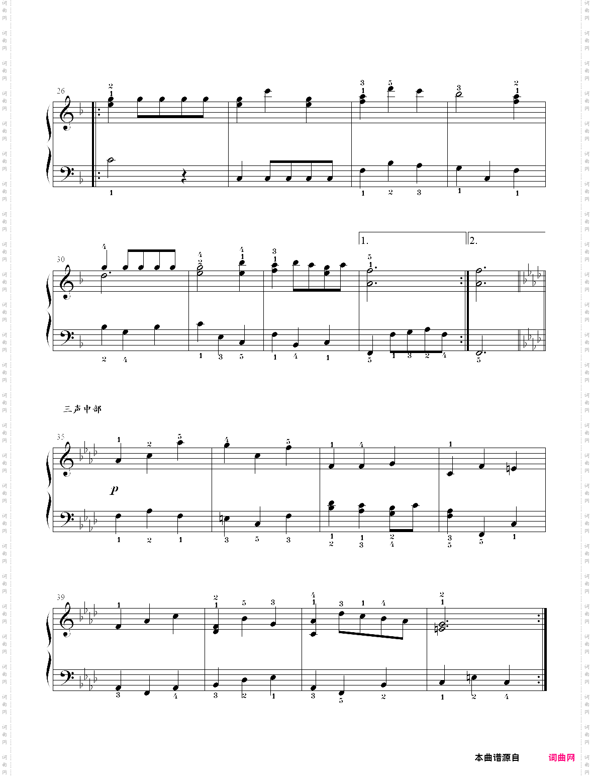 3· 水上音乐第一组曲 小步舞曲- 古典音乐启蒙钢琴曲集