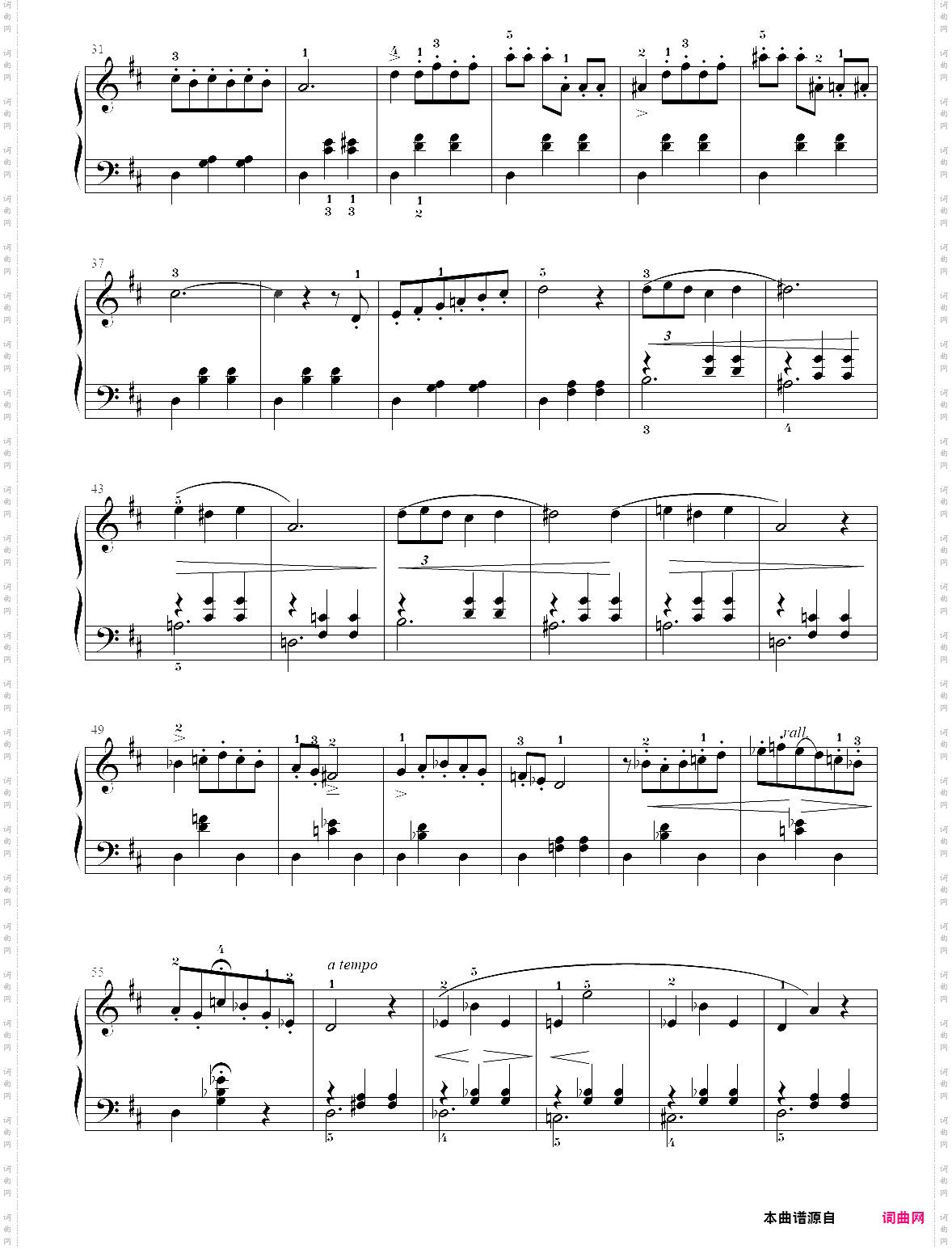 5· 卡门 在塞维利亚城墙附近- 古典音乐启蒙钢琴曲集