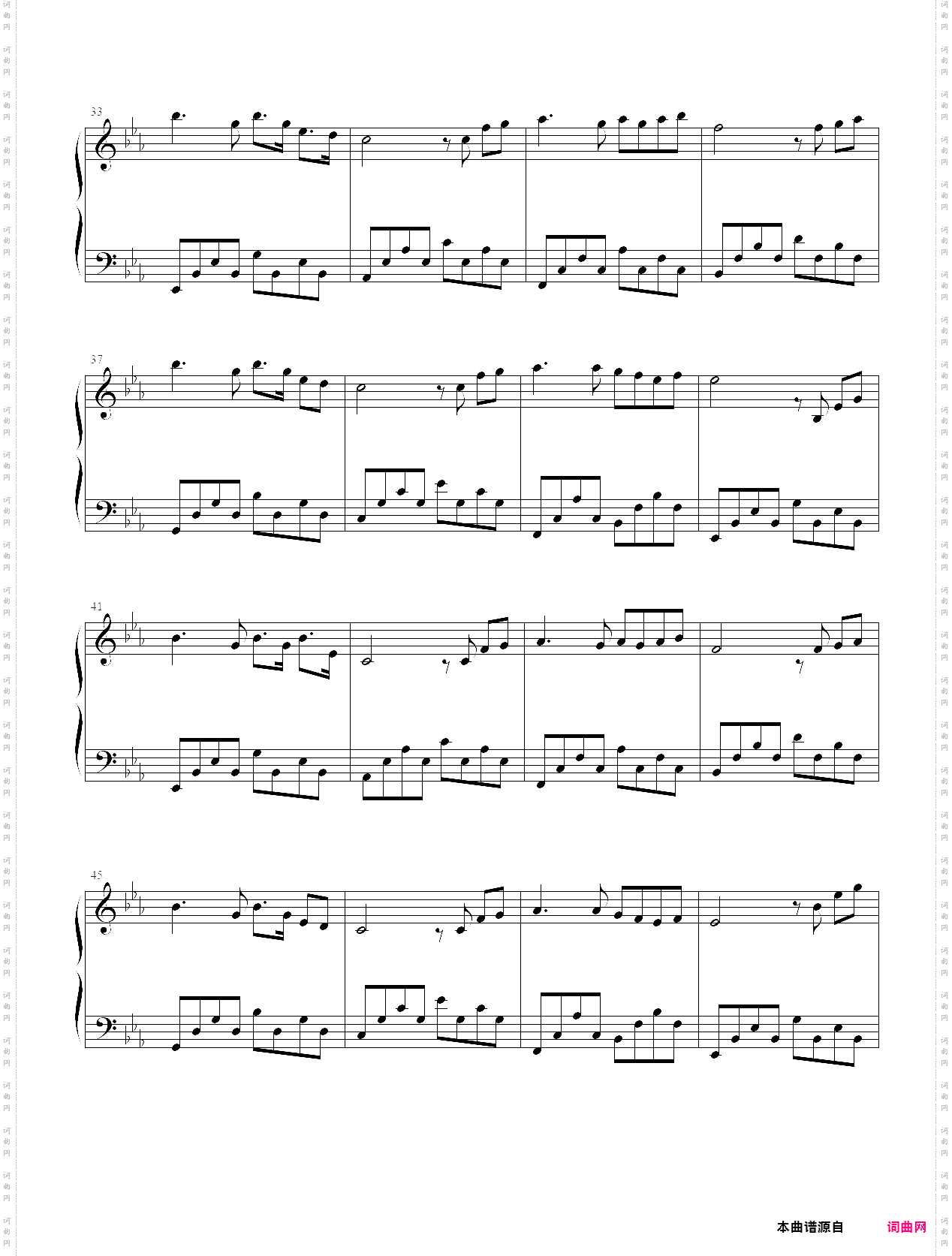 《为爱守候》婚礼主题曲