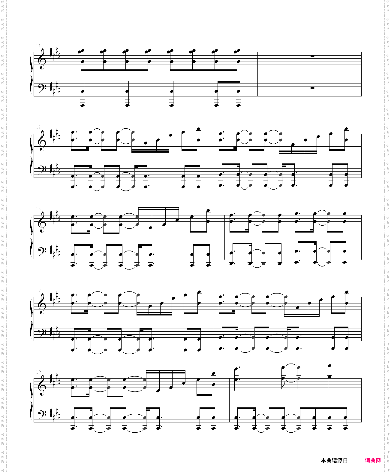 how to love 刘宪华间奏