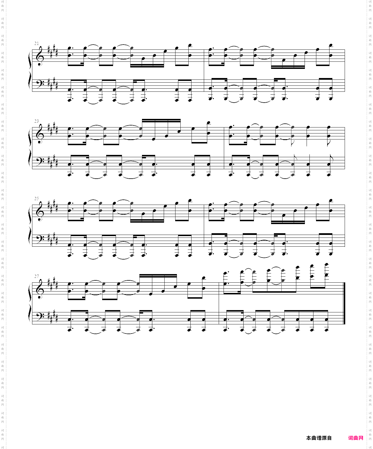 how to love 刘宪华间奏