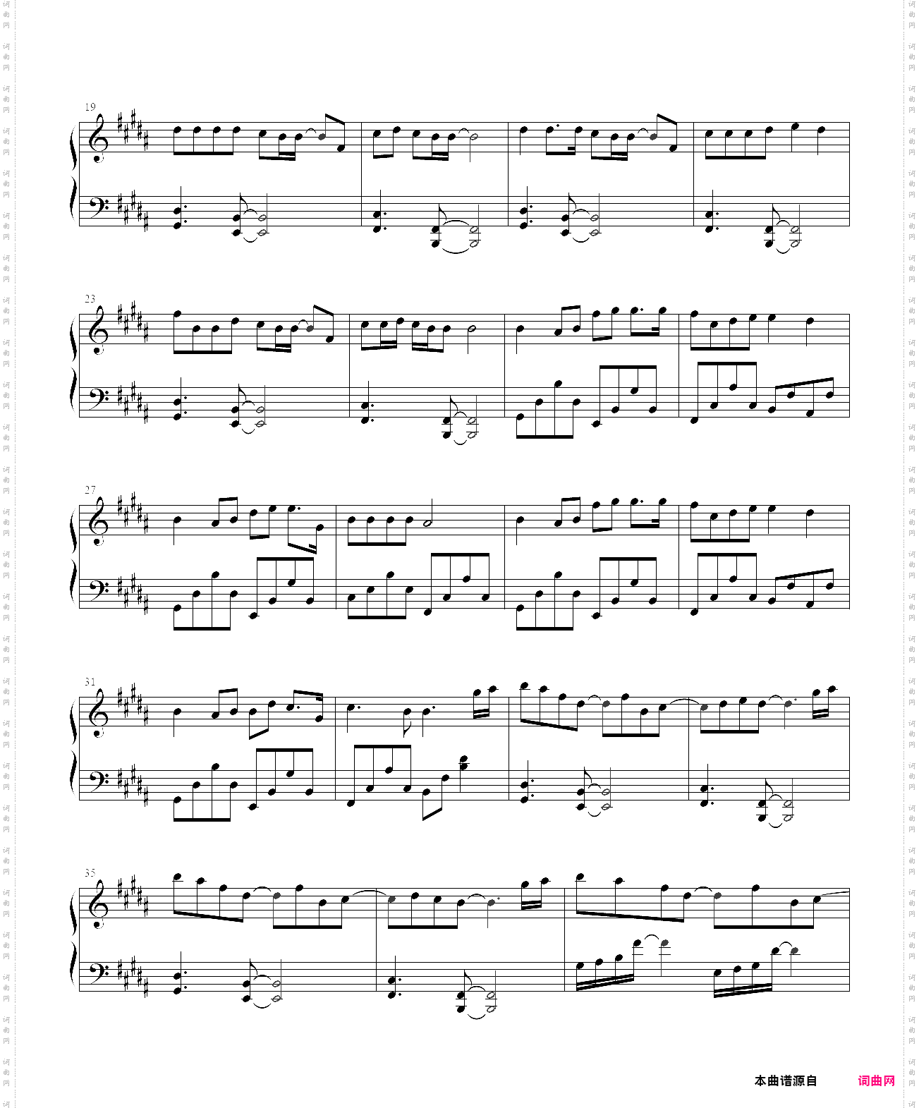 白月光与朱砂痣