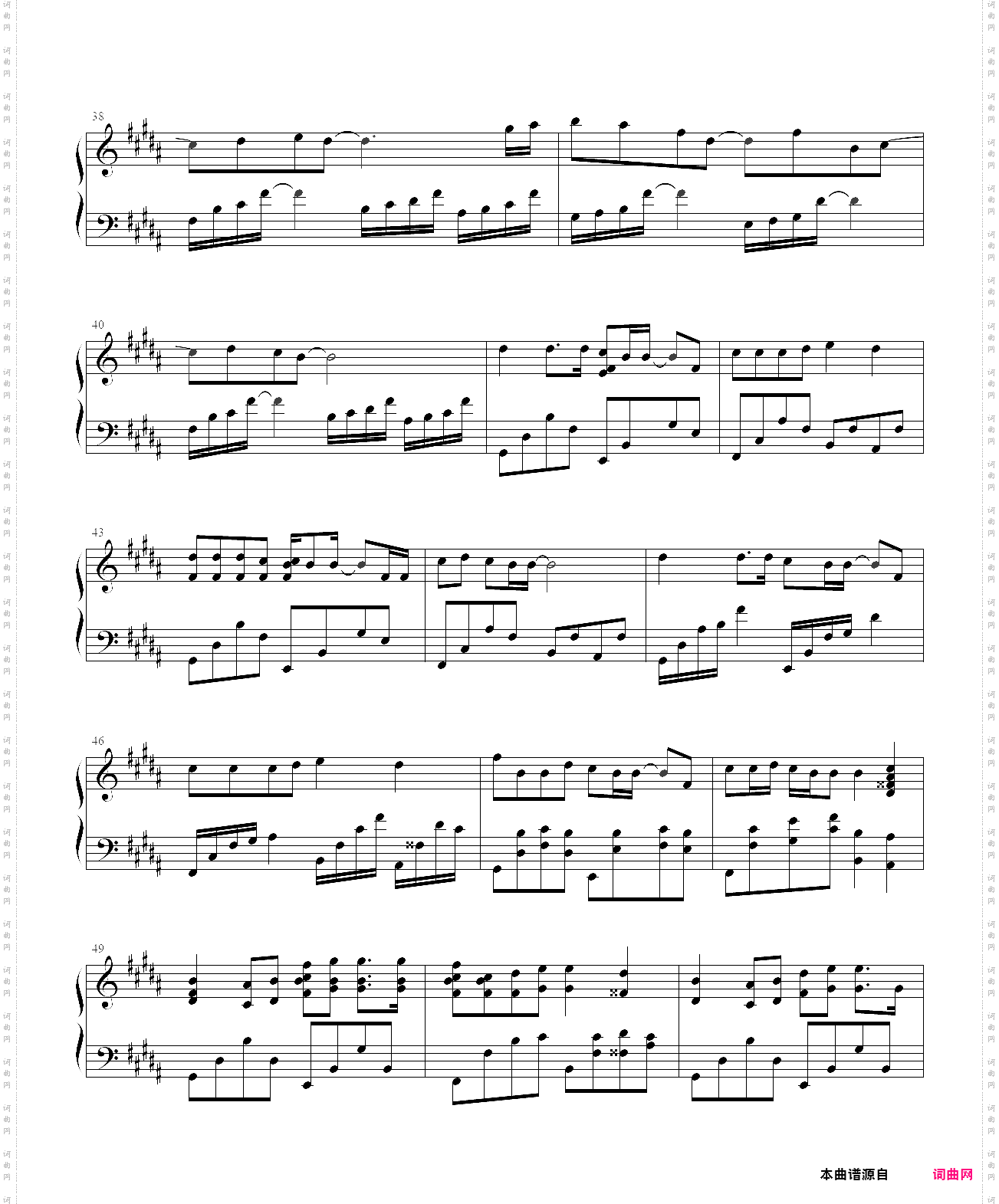 白月光与朱砂痣