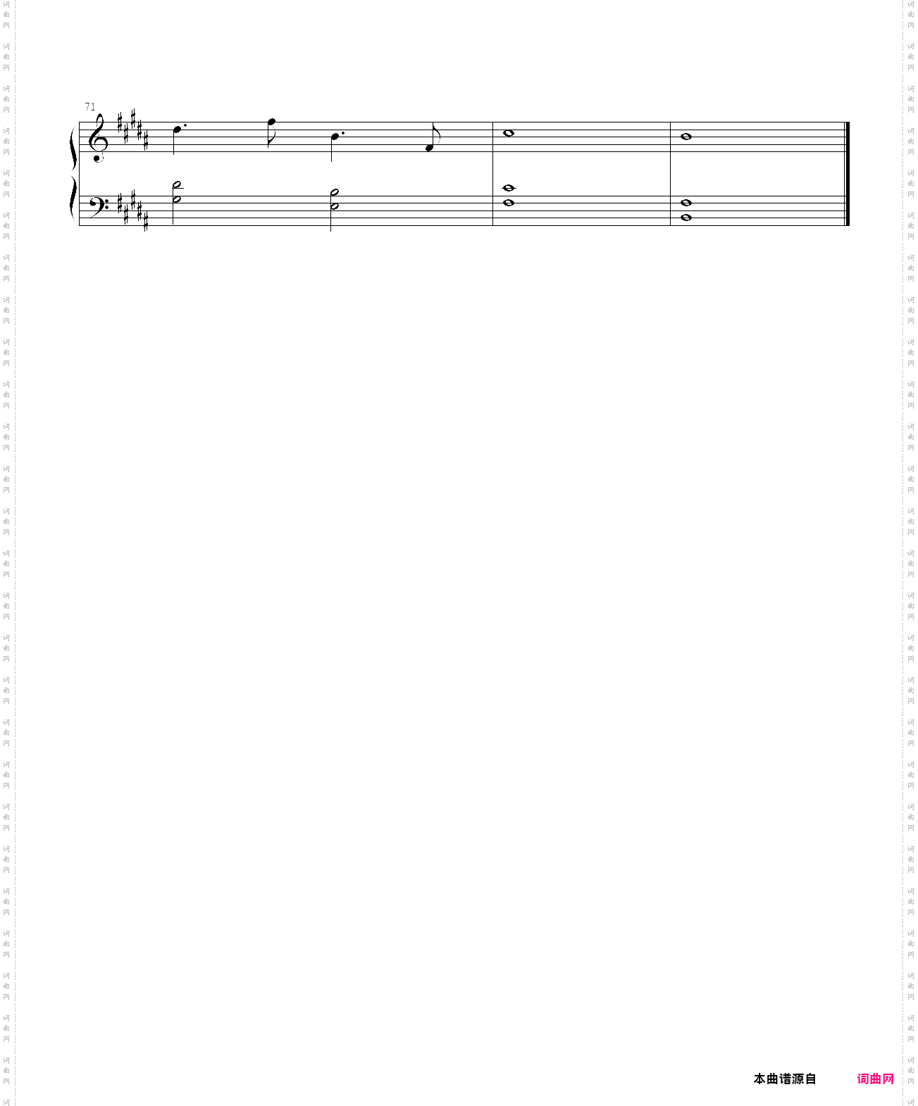 白月光与朱砂痣