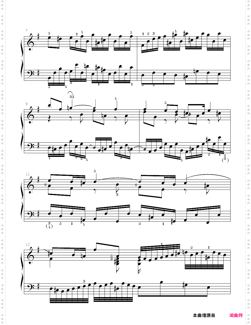 24、前奏与小赋格e小调前奏曲 - 巴赫小前奏曲与赋格