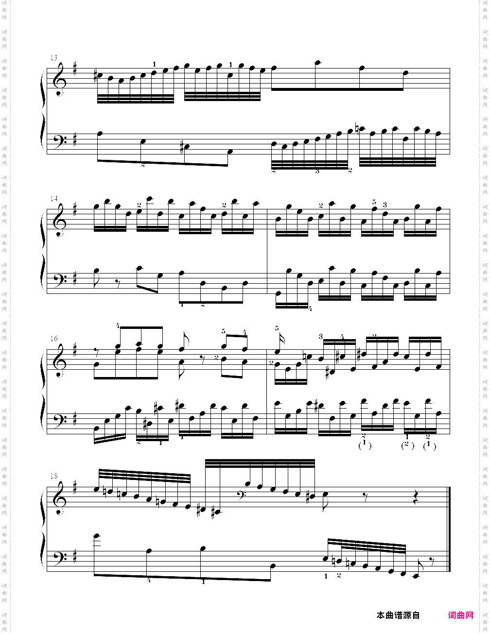 24、前奏与小赋格e小调前奏曲 - 巴赫小前奏曲与赋格