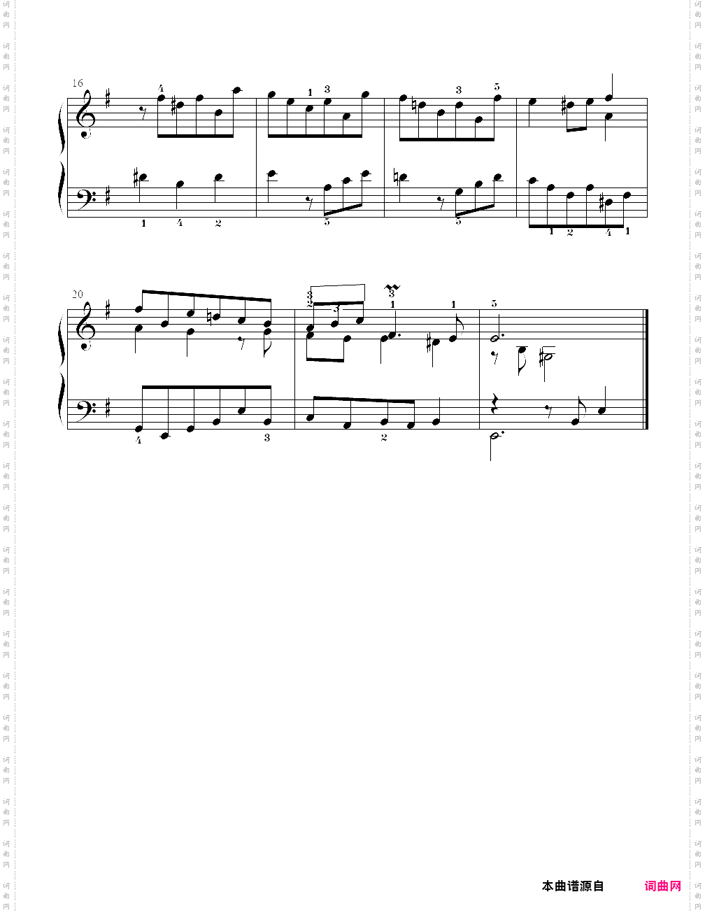 7、十二首小前奏曲7- 巴赫小前奏曲与赋格