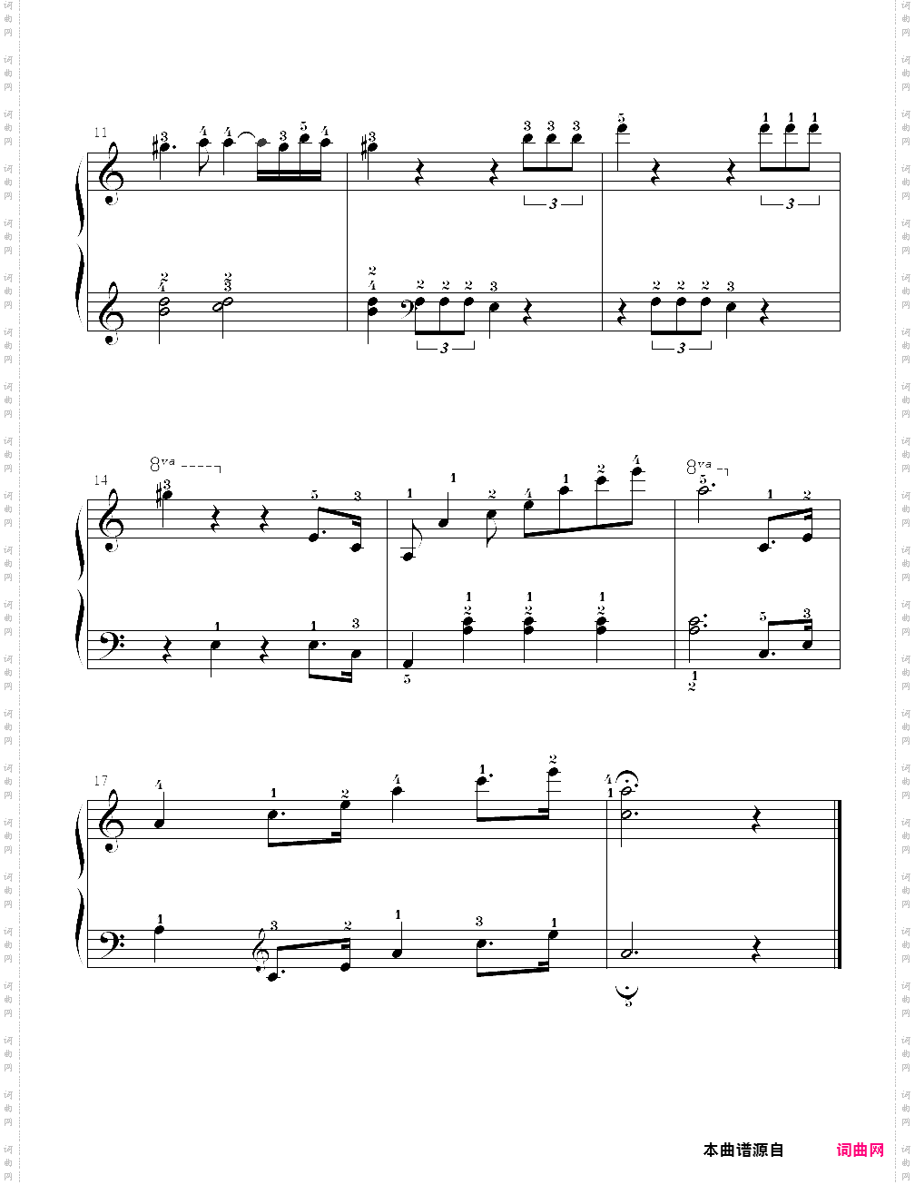 14·第二十三钢琴奏鸣曲《热情》第三乐章 - c调上的贝多芬