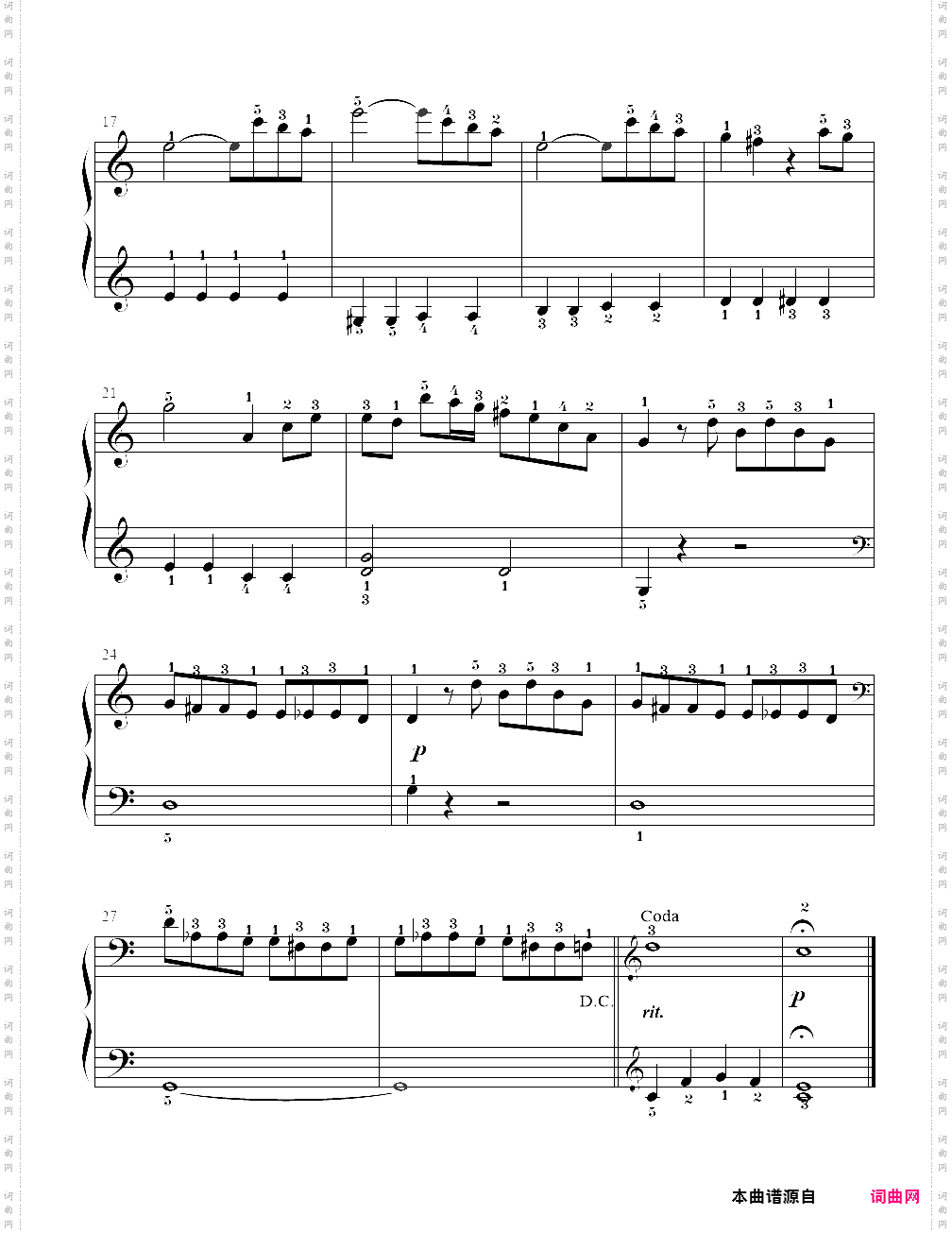 9·第八钢琴奏鸣曲《悲怆》第二乐章 - c调上的贝多芬