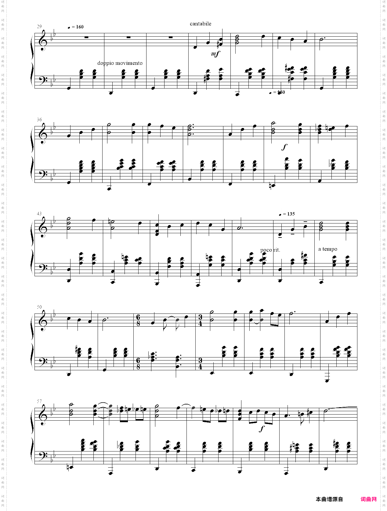 重制版 - merry-go-round - 人生像旋转木马 - 《哈尔的移动城堡》插曲