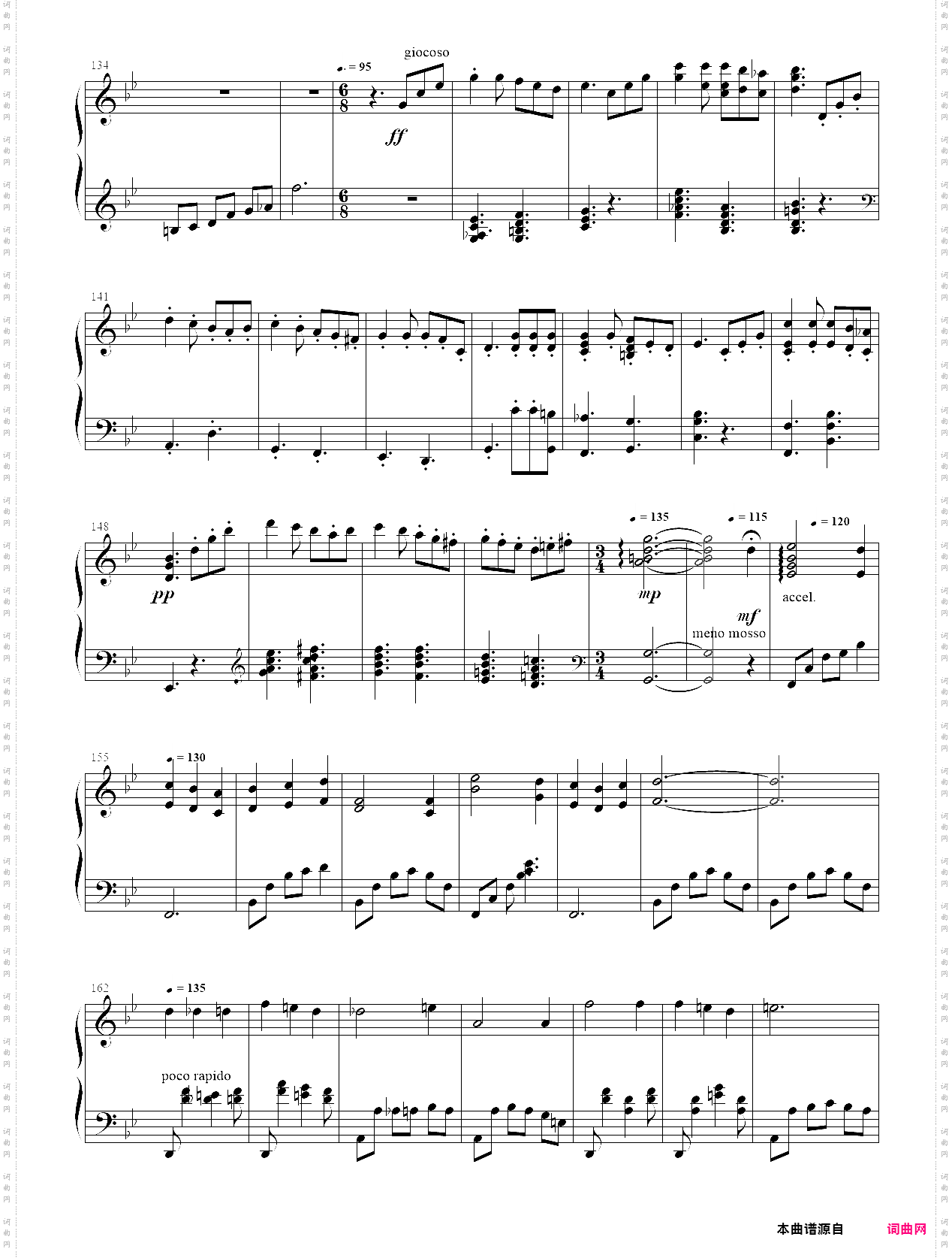 重制版 - merry-go-round - 人生像旋转木马 - 《哈尔的移动城堡》插曲