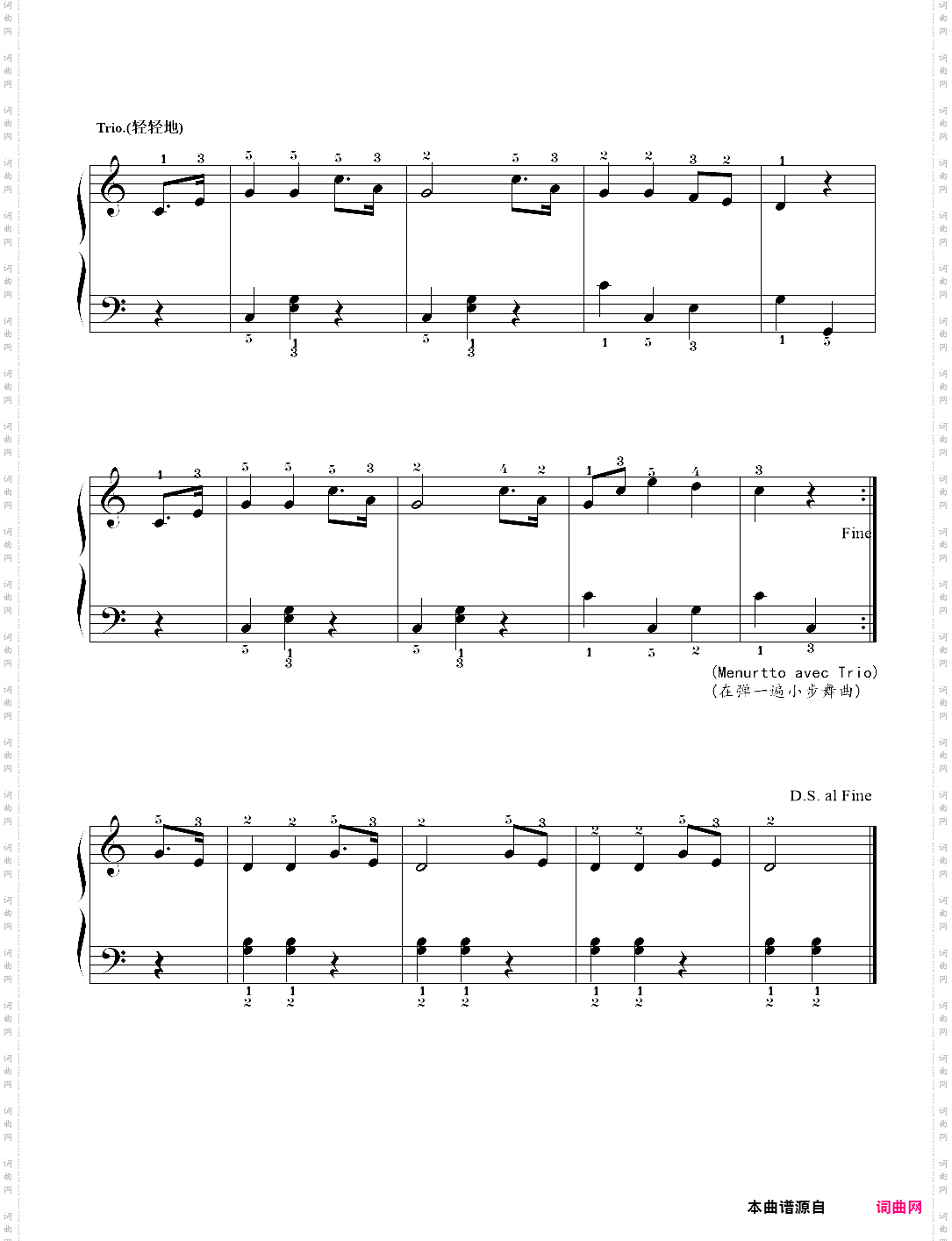 22、三首小步舞曲 第一首 - c调上的舒伯特