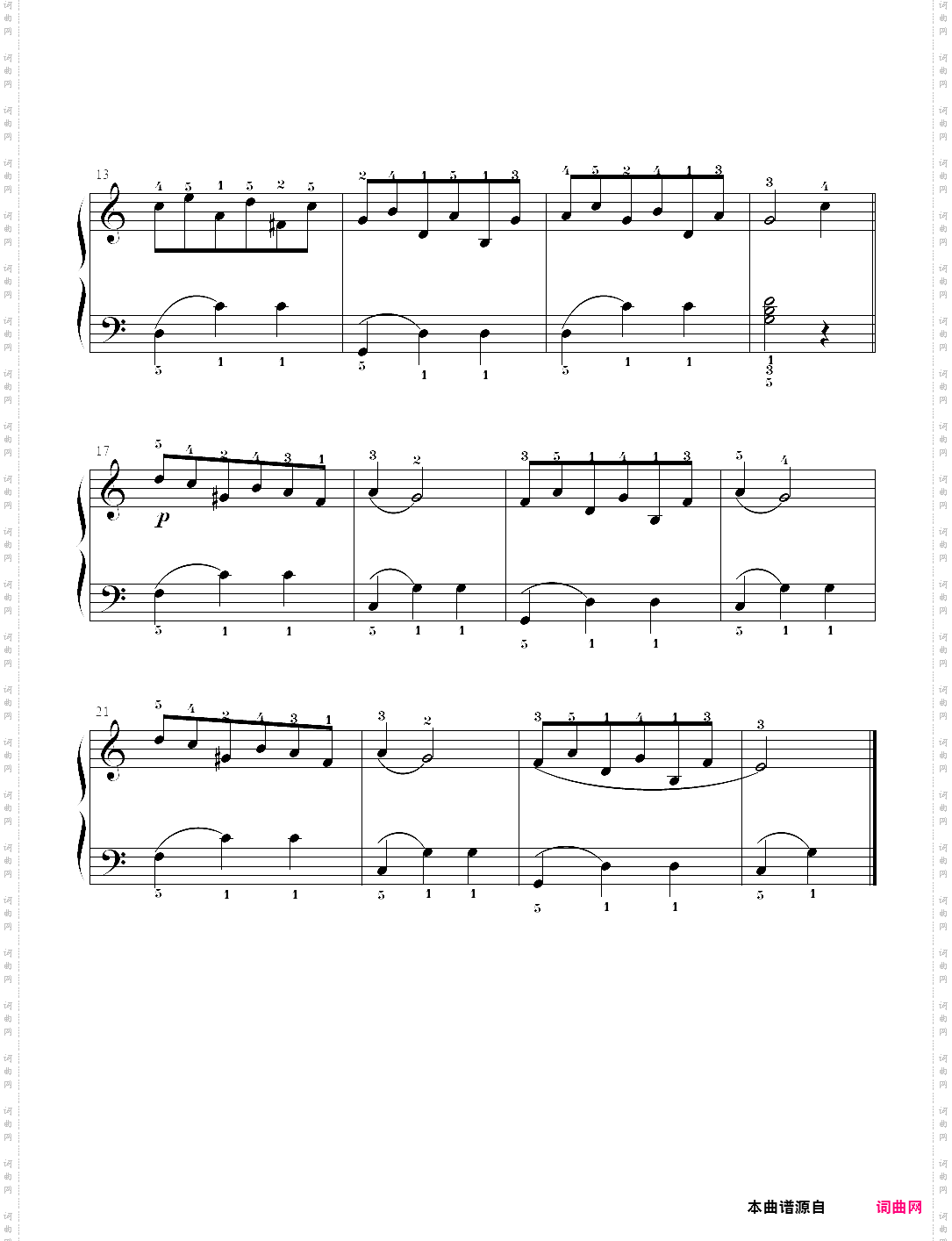 20、连德勒舞曲 g大调 - c调上的舒伯特