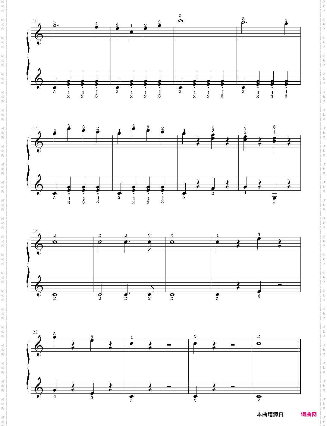 28、歌剧《费加罗的婚礼》序曲 - c调上的莫扎特