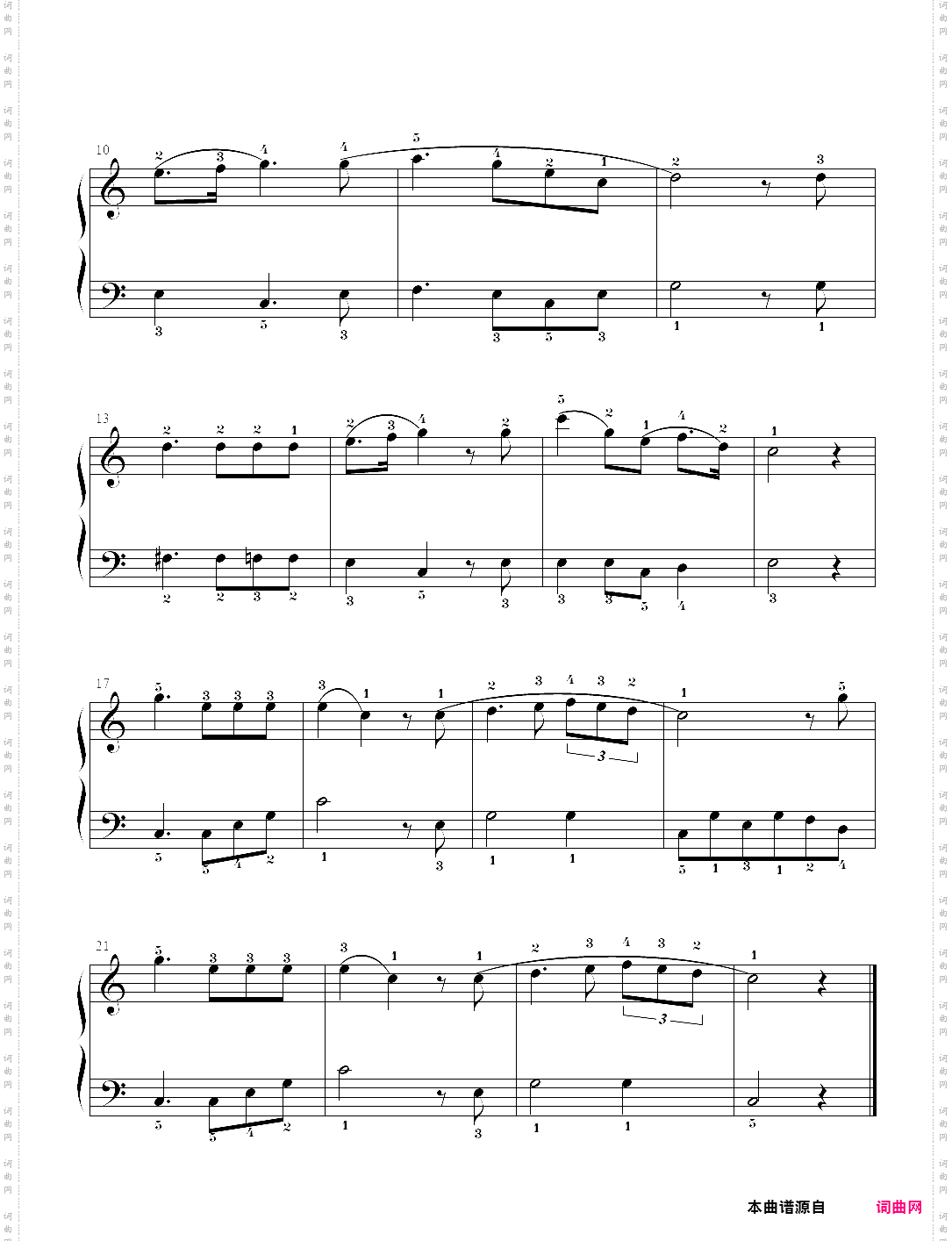 7、声乐套曲《冬之旅》第五首 菩提树 - c调上的舒伯特