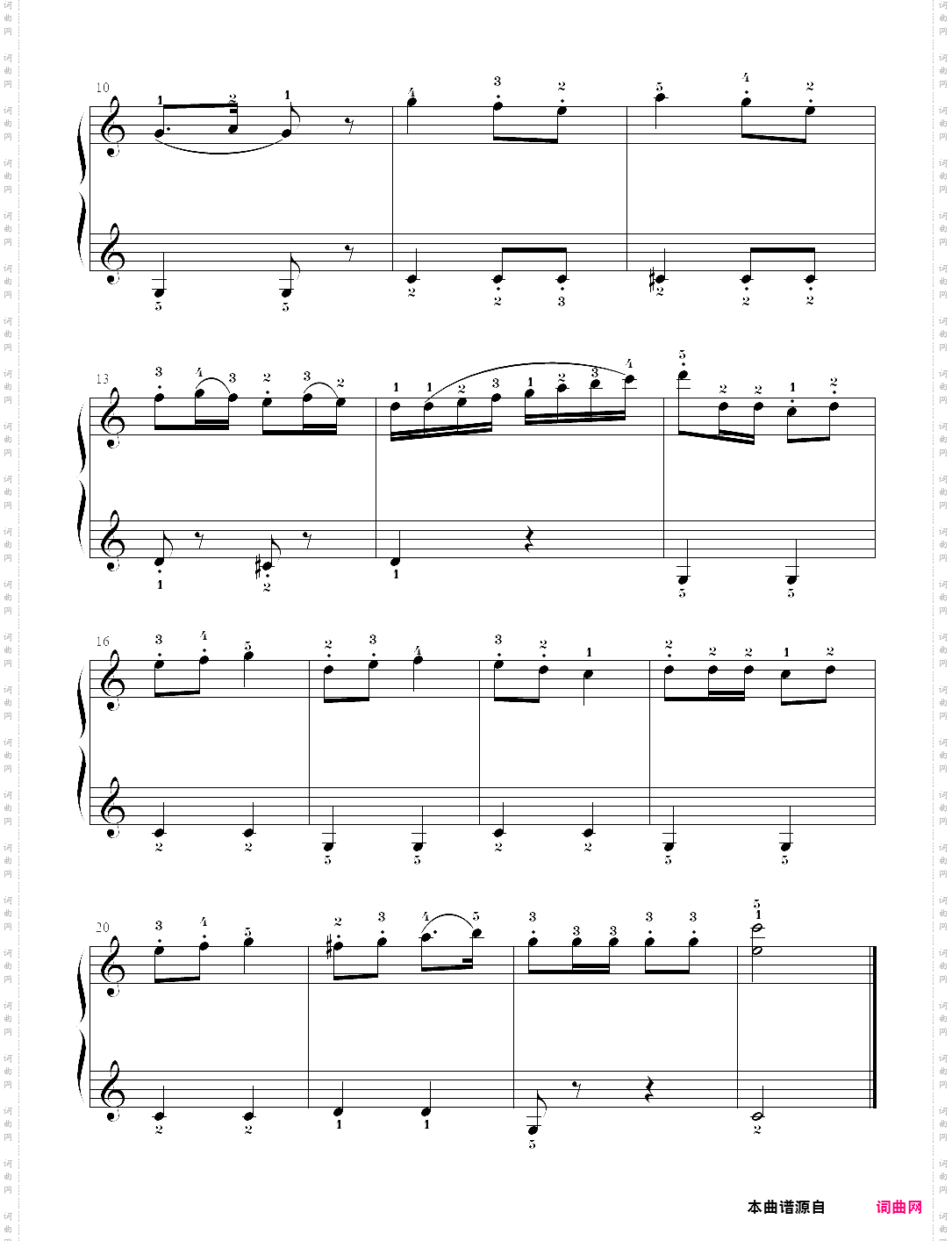 15、军队进行曲 第一首 - c调上的舒伯特