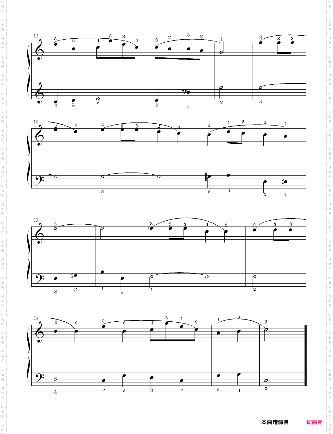 9、罗莎蒙德《间奏曲》第二号 - c调上的舒伯特